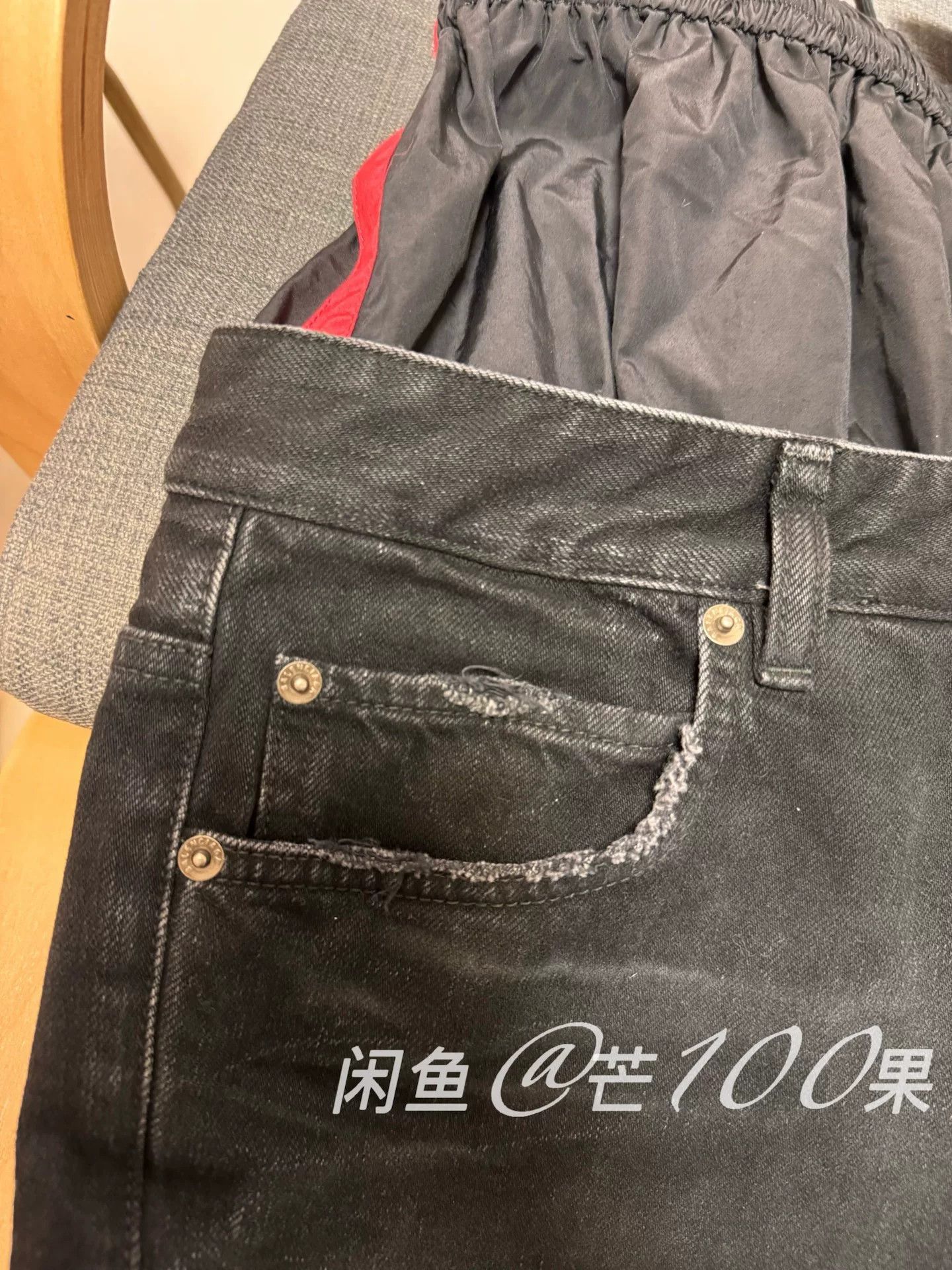Balenciaga Balenciaga 25 Layered Jeans Size 25" / US 0 / IT 36 - 4 Thumbnail