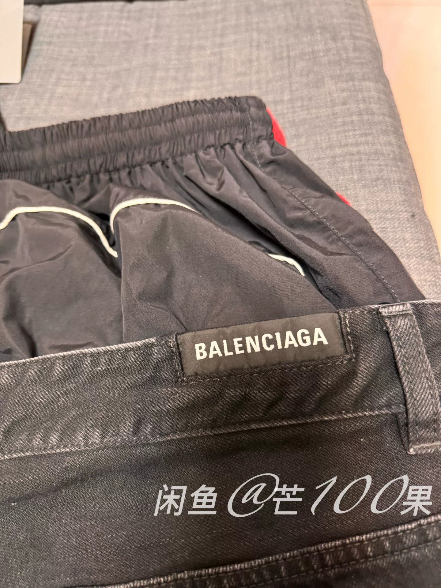 Balenciaga Balenciaga 25 Layered Jeans Size 25" / US 0 / IT 36 - 8 Thumbnail