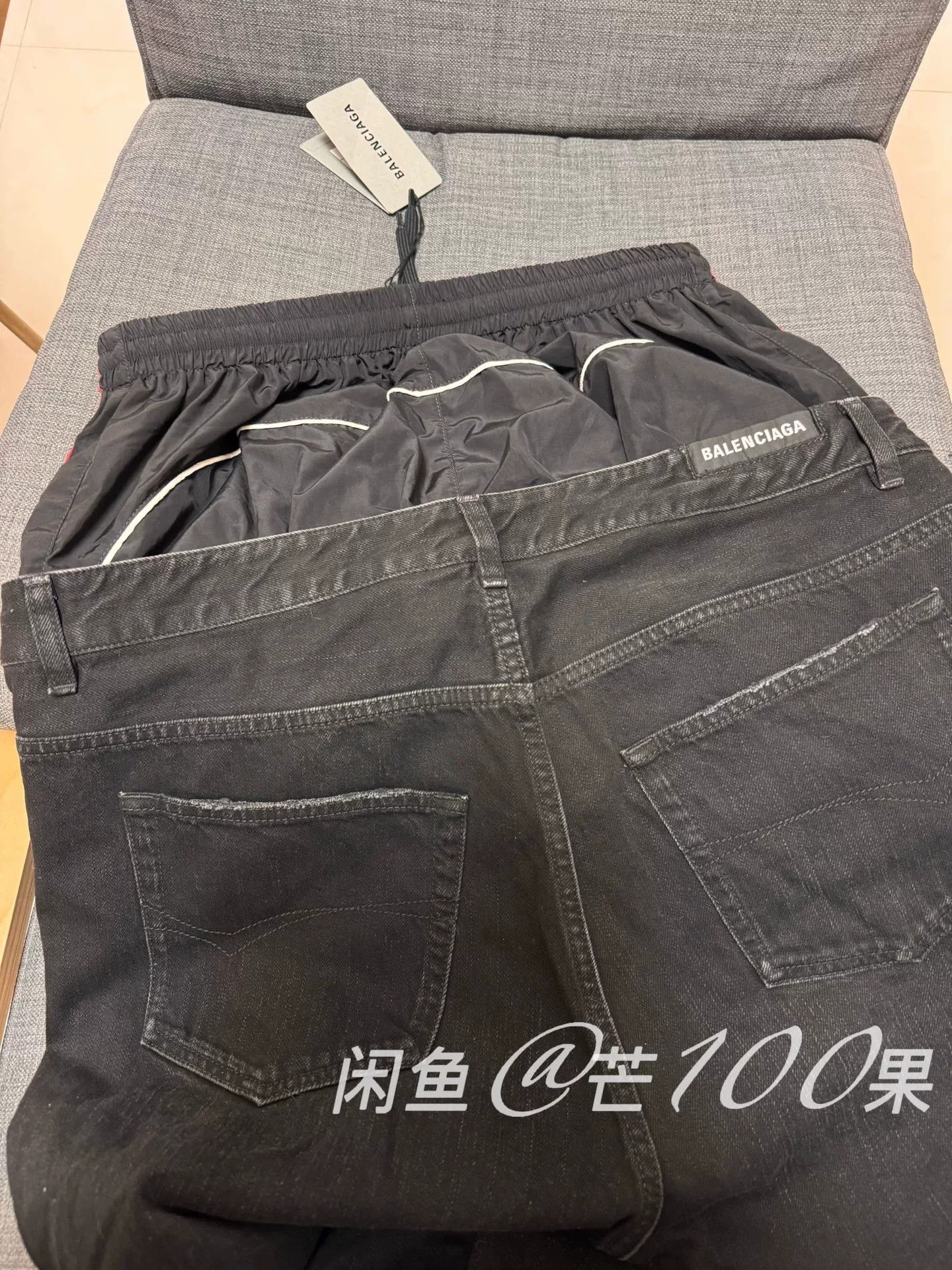 Balenciaga Balenciaga 25 Layered Jeans Size 25" / US 0 / IT 36 - 7 Thumbnail