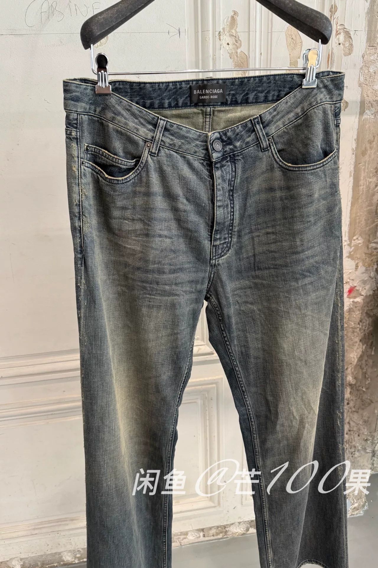 Balenciaga Balenciaga 25 Relaxed Straight Washed Jeans Size US 30 / EU 46 - 2 Thumbnail