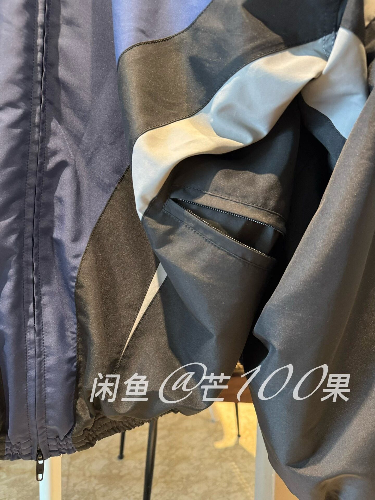 Balenciaga Balenciaga 24 Show 3B Logo Track Jacket Size US M / EU 48-50 / 2 - 4 Thumbnail