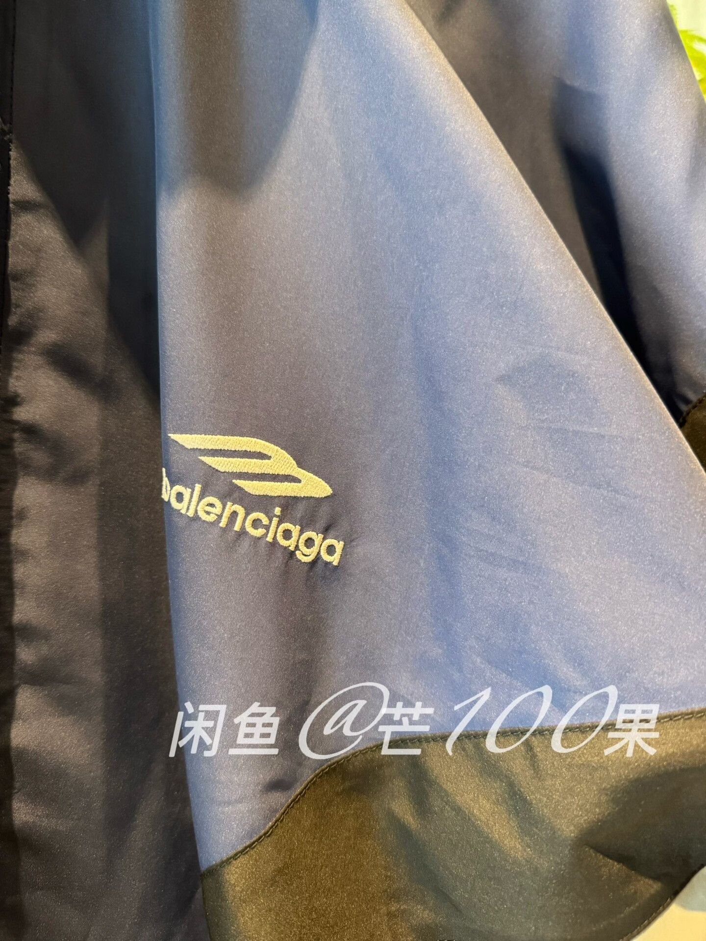 Balenciaga Balenciaga 24 Show 3B Logo Track Jacket Size US M / EU 48-50 / 2 - 3 Thumbnail