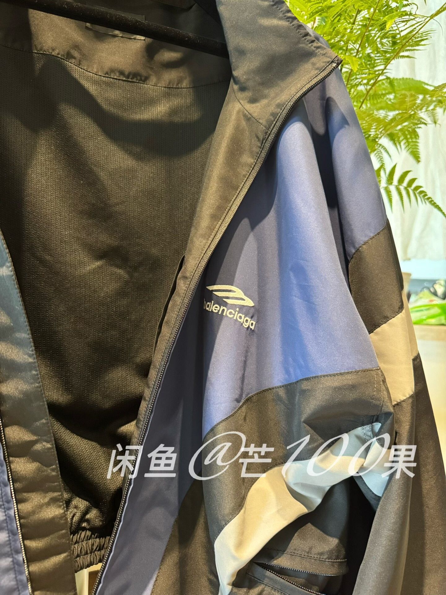 Balenciaga Balenciaga 24 Show 3B Logo Track Jacket Size US M / EU 48-50 / 2 - 5 Thumbnail