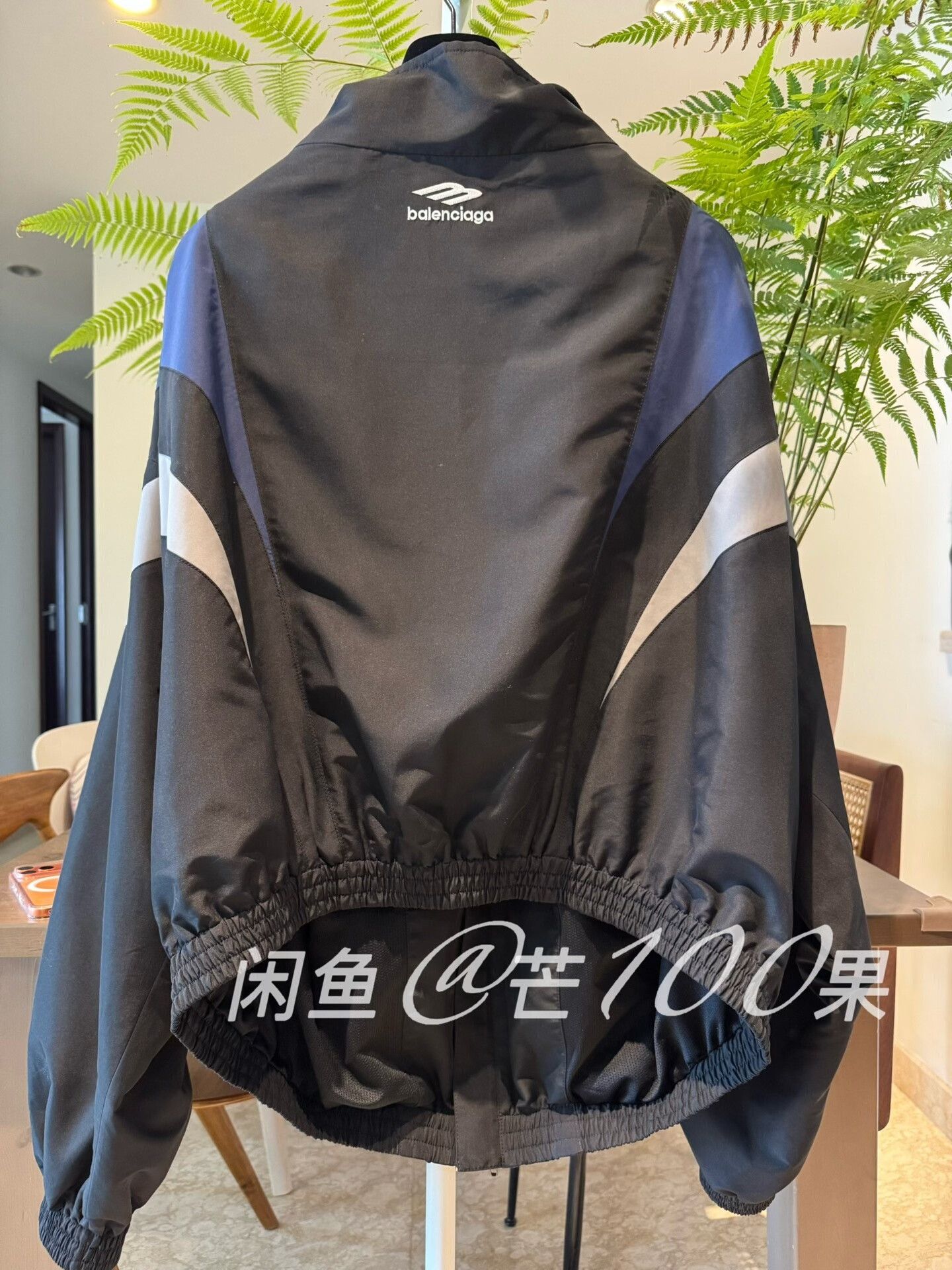 Balenciaga Balenciaga 24 Show 3B Logo Track Jacket Size US M / EU 48-50 / 2 - 6 Thumbnail