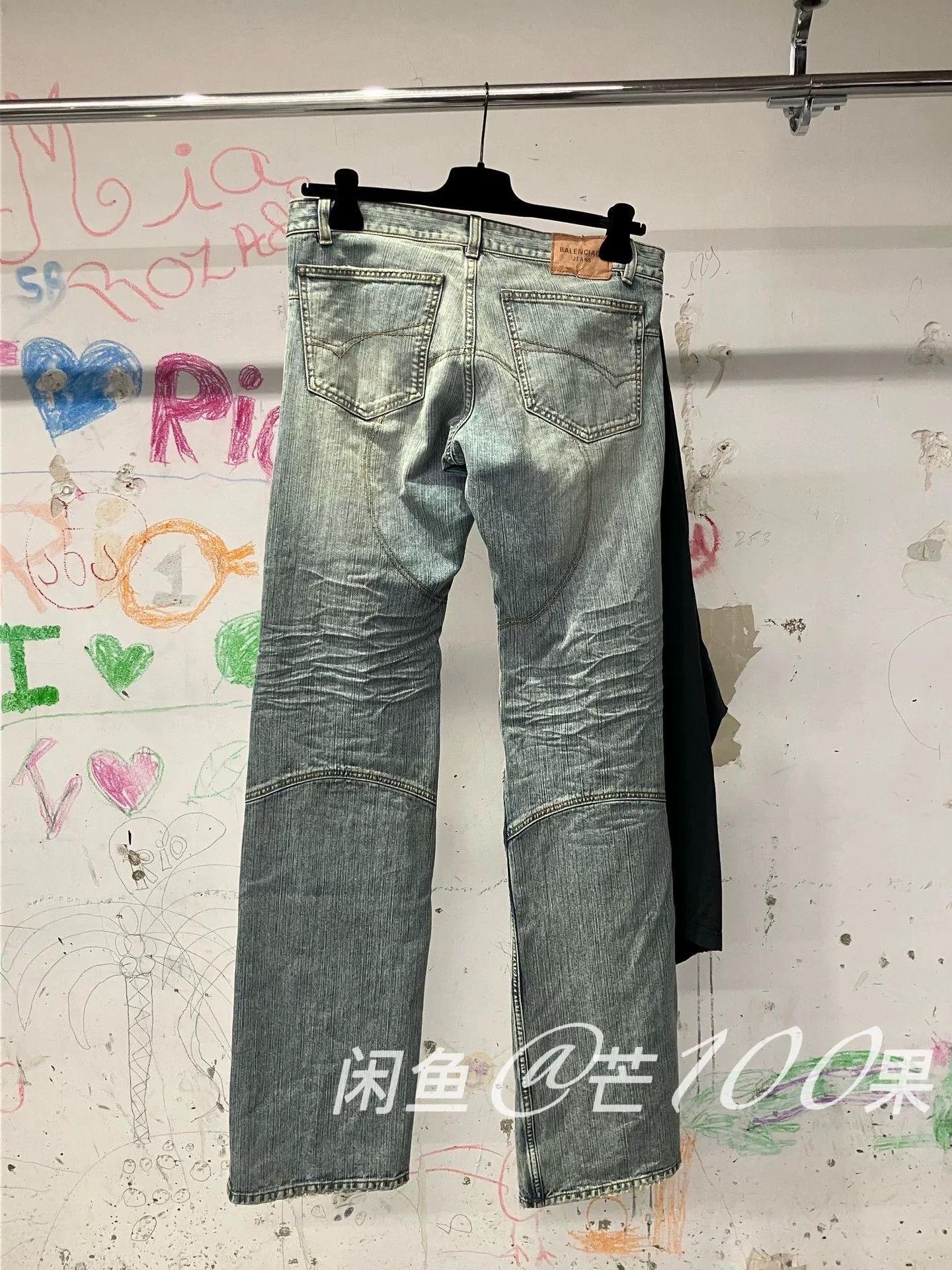 Balenciaga Balenciaga 25 Show Patchwork Low-Waist Jeans Size US 28 / EU 44 - 2 Thumbnail