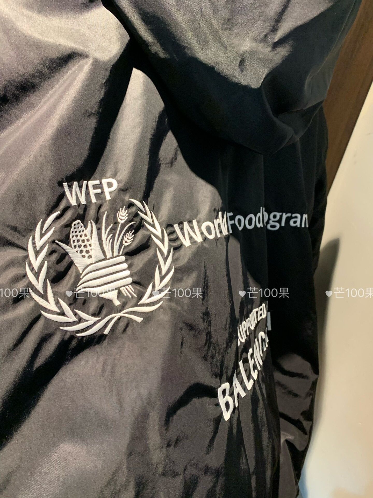 Balenciaga Balenciaga WFP Collaboration Bomber Jacket Size US S / EU 44-46 / 1 - 7 Thumbnail