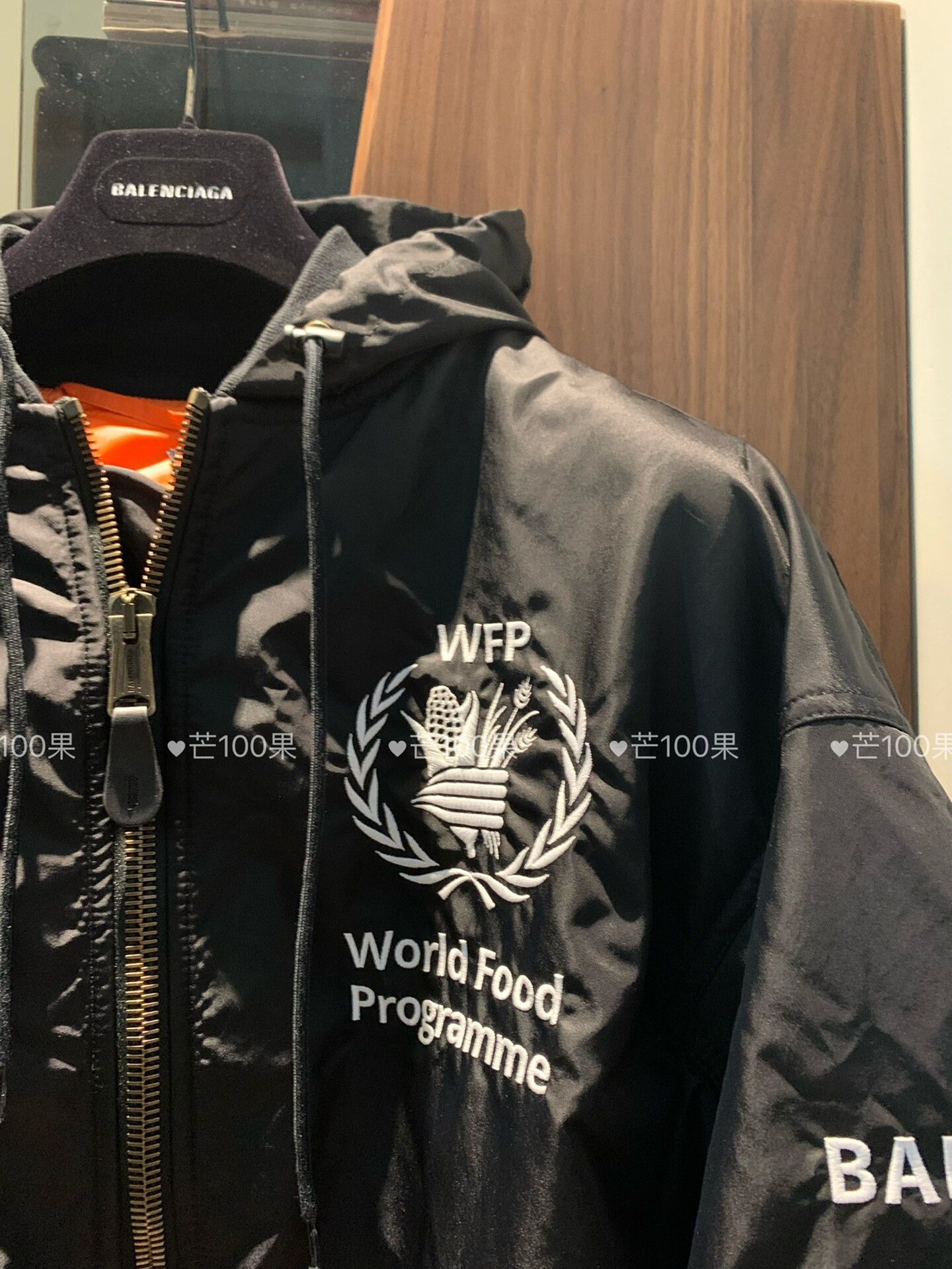Balenciaga Balenciaga WFP Collaboration Bomber Jacket Size US S / EU 44-46 / 1 - 2 Thumbnail