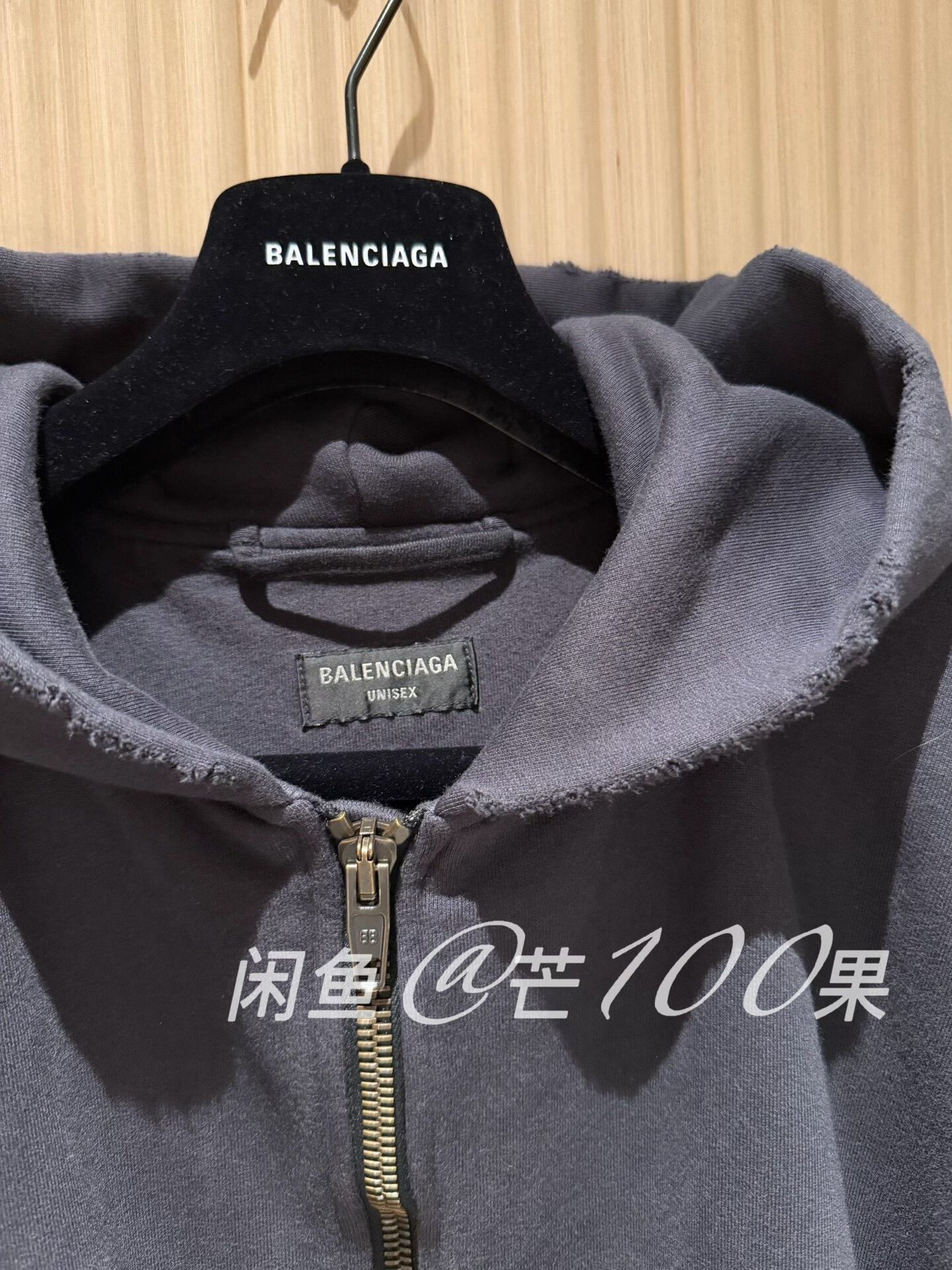 Balenciaga Balenciaga 25 Back Letter Print Hooded Jacket Size S / US 4 / IT 40 - 4 Thumbnail