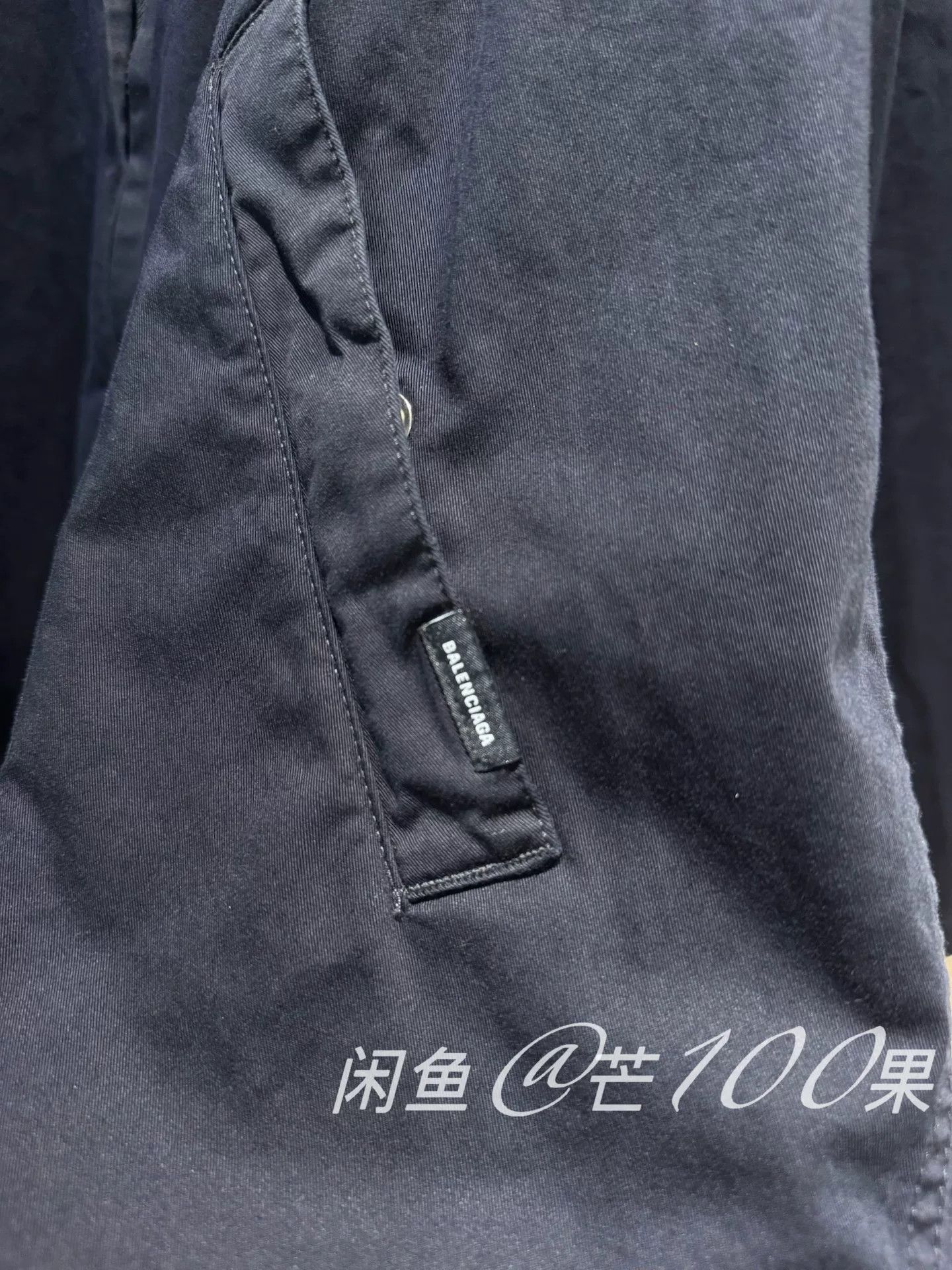 Balenciaga Balenciaga 24 Dark Blue Hooded Zip Utility Jacket Size US M / EU 48-50 / 2 - 3 Thumbnail