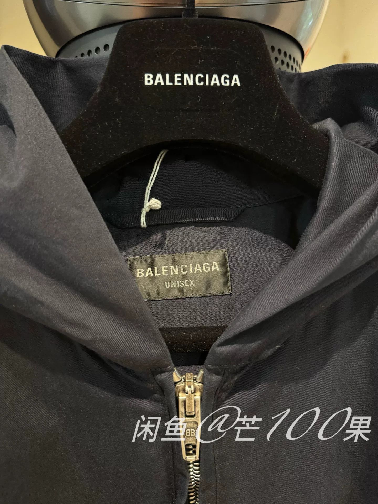 Balenciaga Balenciaga 24 Dark Blue Hooded Zip Utility Jacket Size US M / EU 48-50 / 2 - 4 Thumbnail