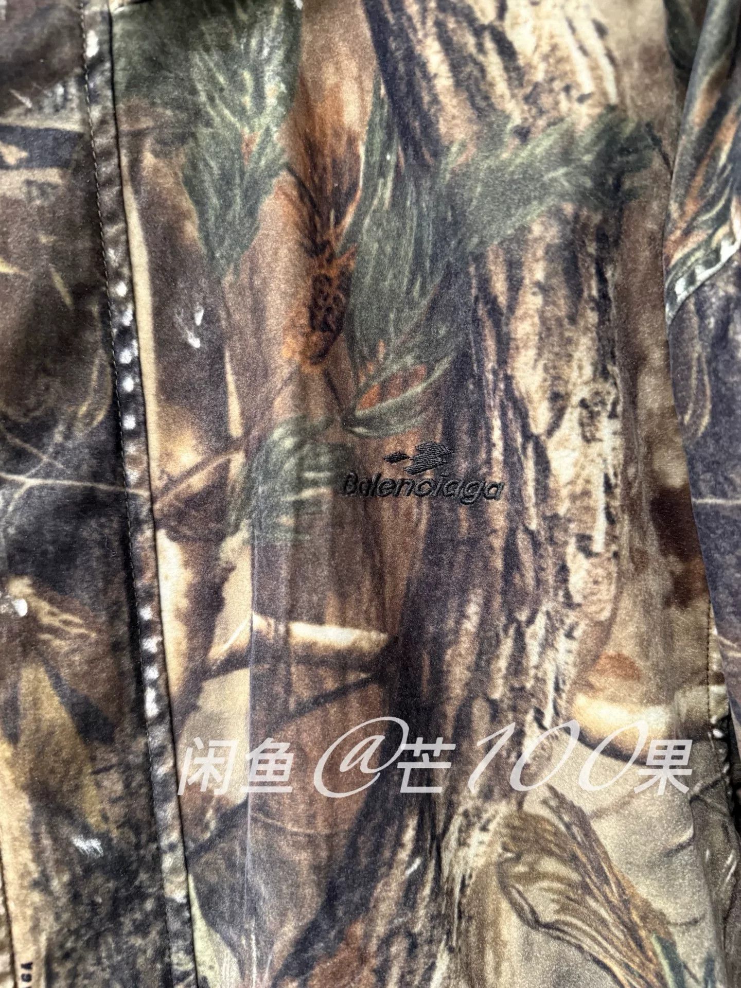 Balenciaga Balenciaga 25 Tie-Dye Graffiti Camo Hooded Jacket Size US M / EU 48-50 / 2 - 2 Thumbnail