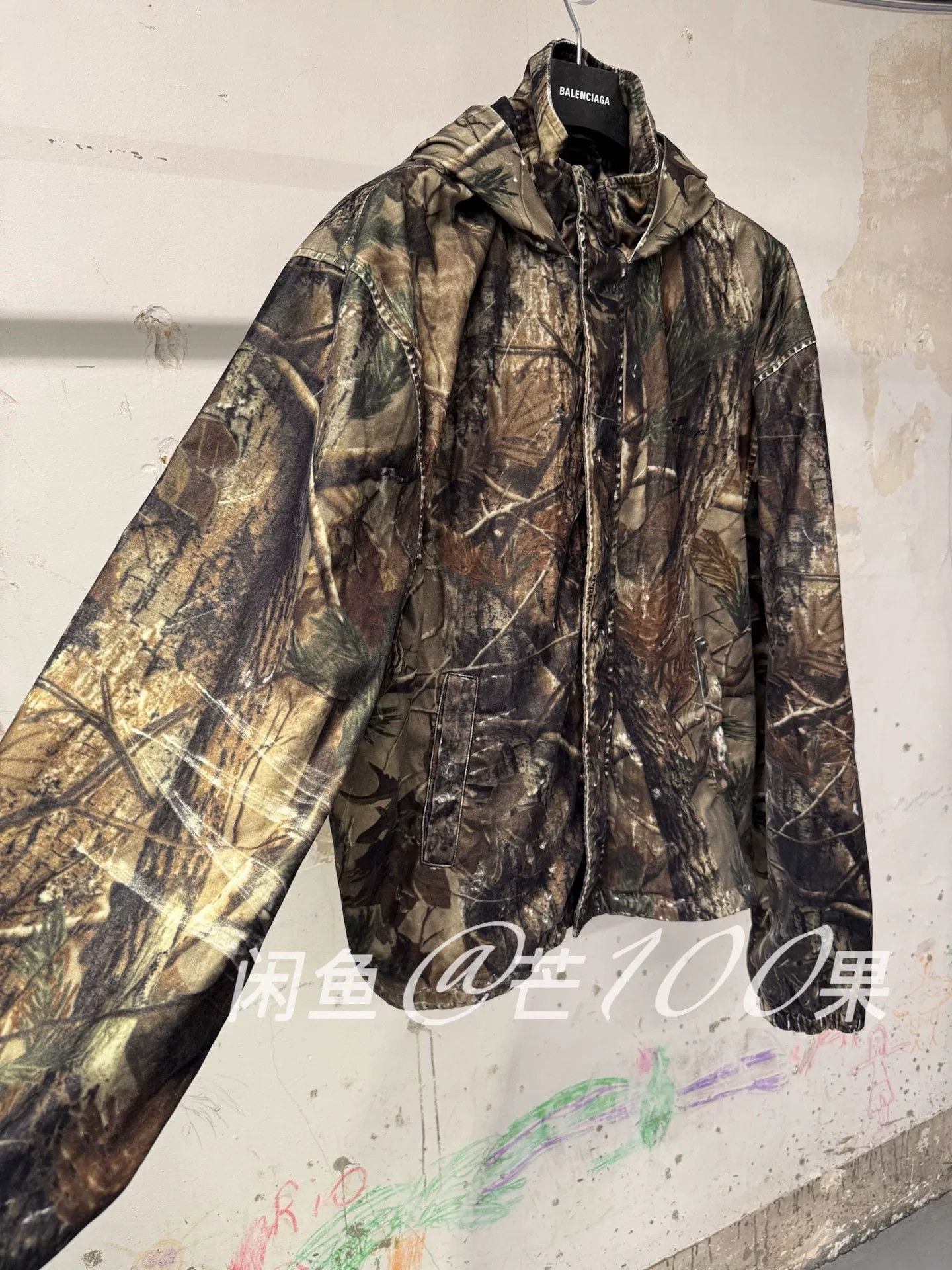 Balenciaga Balenciaga 25 Tie-Dye Graffiti Camo Hooded Jacket Size US M / EU 48-50 / 2 - 3 Thumbnail