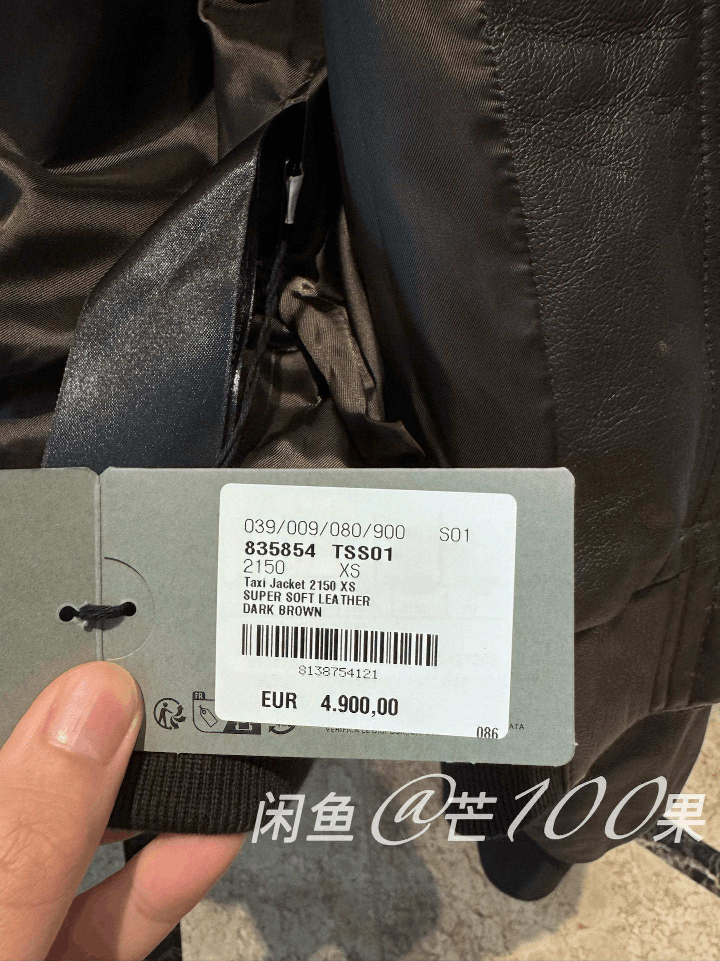 Balenciaga Balenciaga 2025 Taxi Leather Jacket Size US M / EU 48-50 / 2 - 9 Thumbnail
