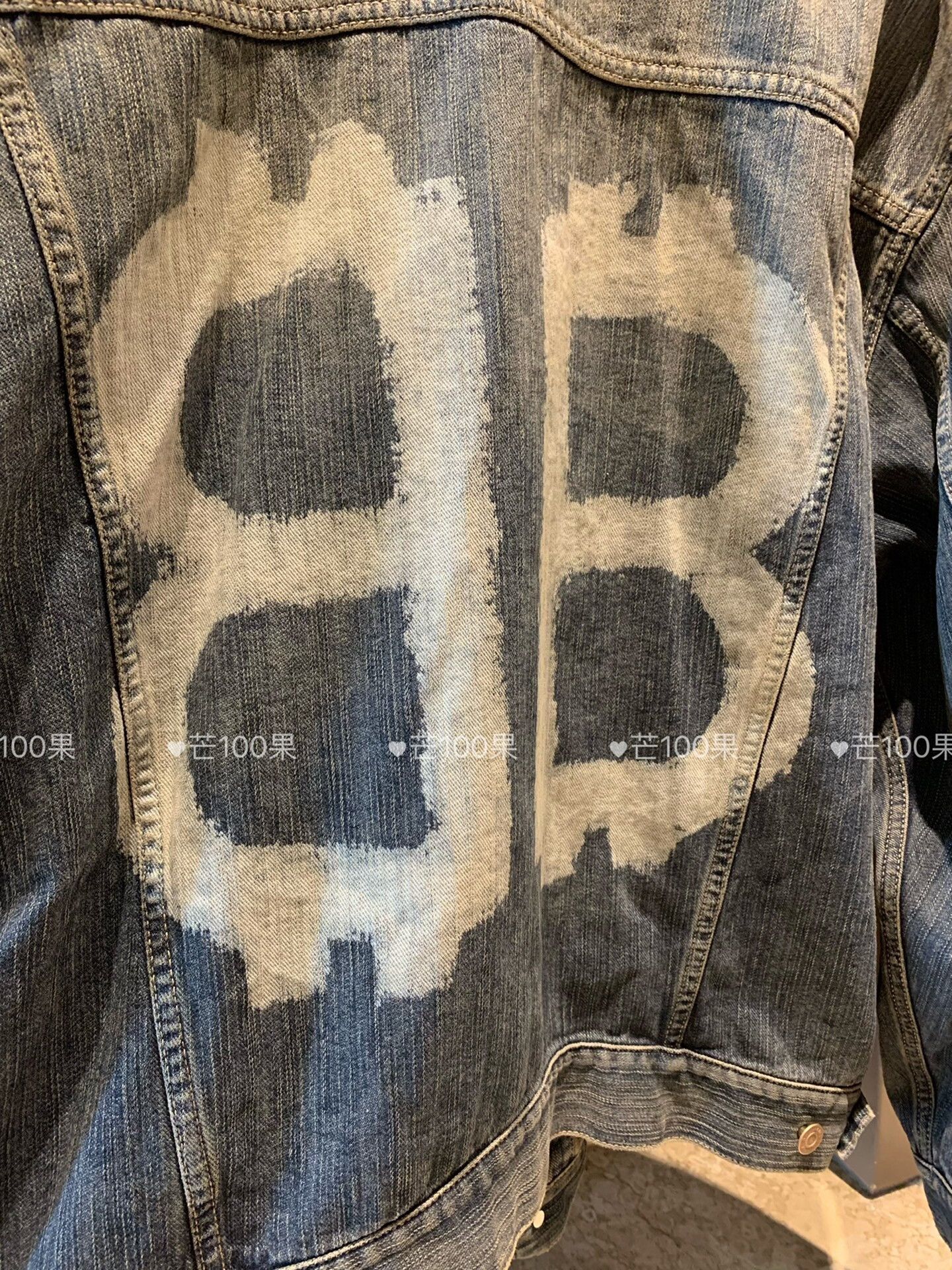 Balenciaga Balenciaga 23 Fall Bitcoin BB Washed Denim Jacket Size US S / EU 44-46 / 1 - 3 Thumbnail