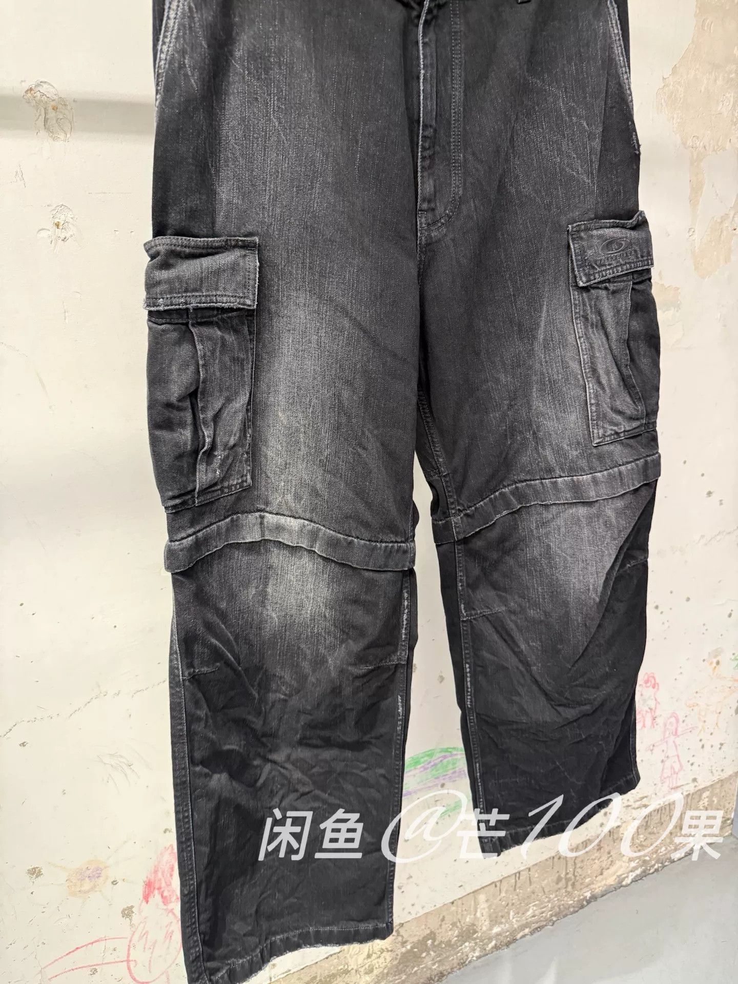 Balenciaga Balenciaga 25 Straight Denim Cargo Pants Size US 26 / EU 42 - 3 Thumbnail