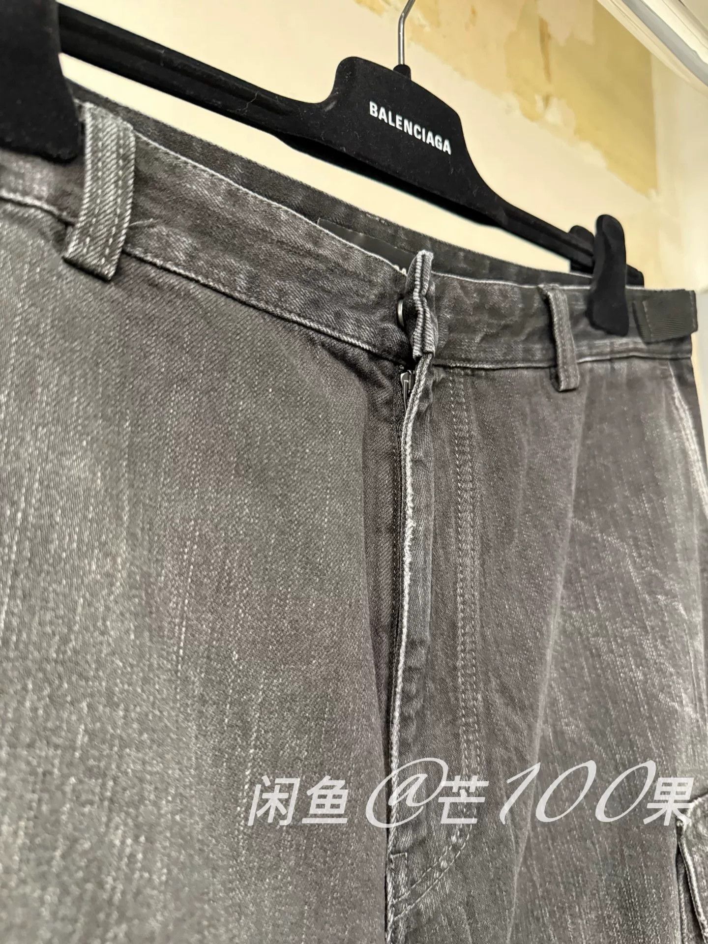 Balenciaga Balenciaga 25 Straight Denim Cargo Pants Size US 26 / EU 42 - 2 Thumbnail