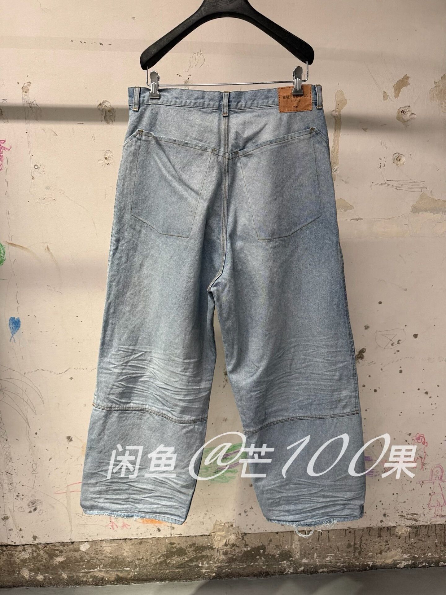 Balenciaga Balenciaga 26 Minimal Baggy Jeans Size US 26 / EU 42 - 3 Thumbnail