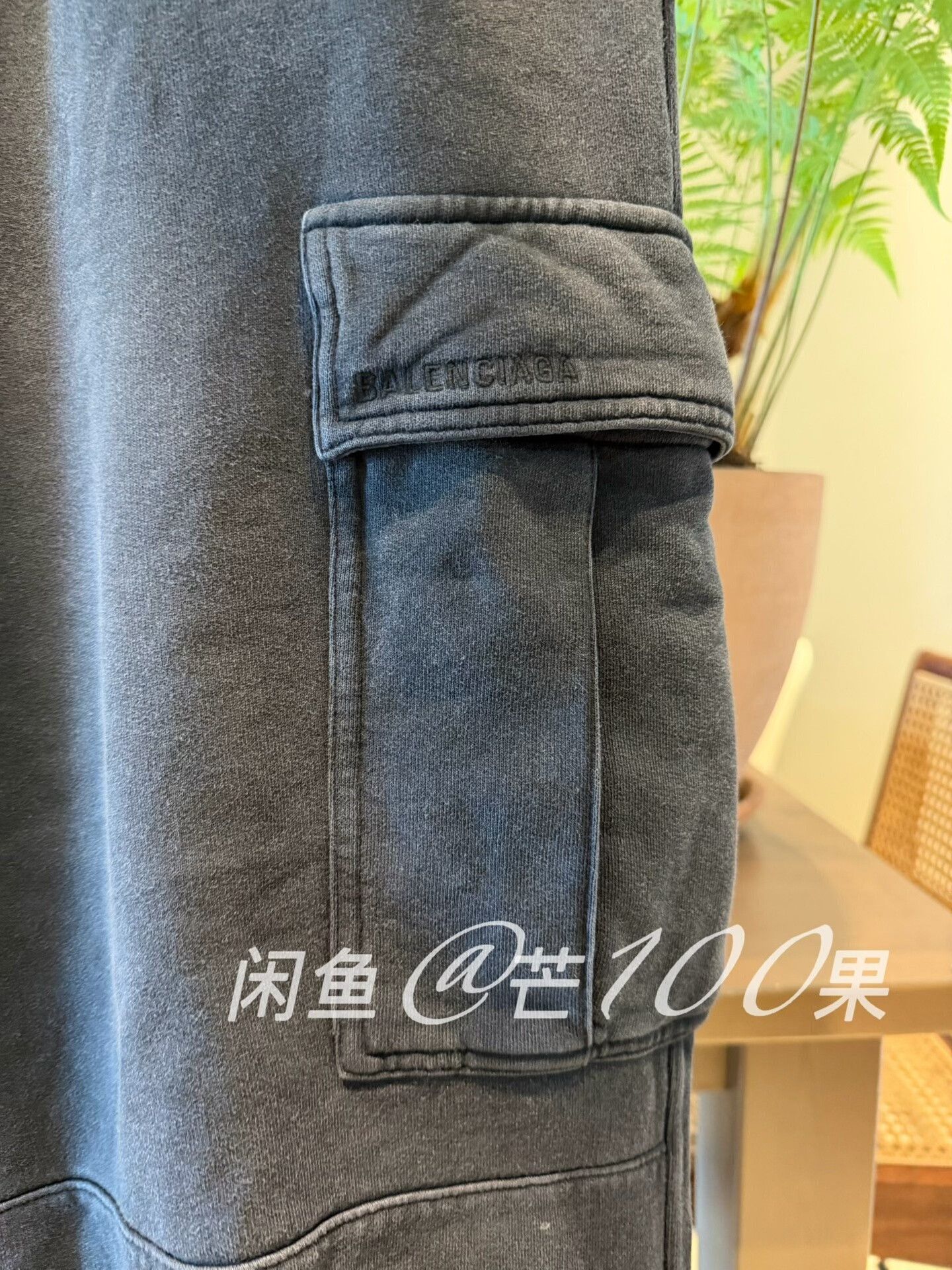 Balenciaga Balenciaga Rhinestone Cargo Sweatpants 26 Size 26" / US 2 / IT 38 - 4 Thumbnail
