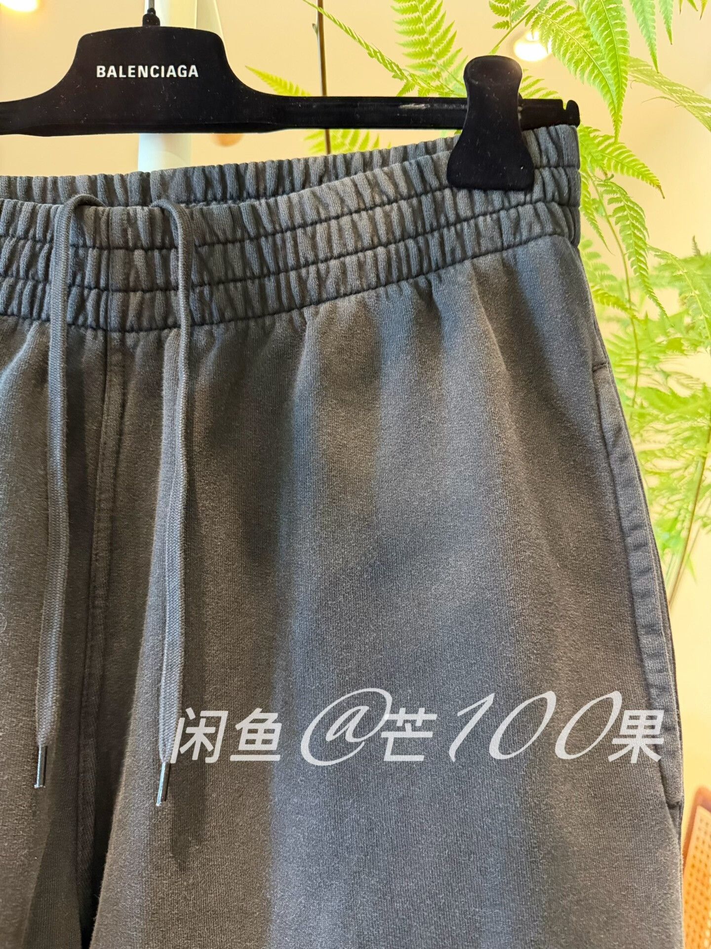 Balenciaga Balenciaga Rhinestone Cargo Sweatpants 26 Size 26" / US 2 / IT 38 - 3 Thumbnail