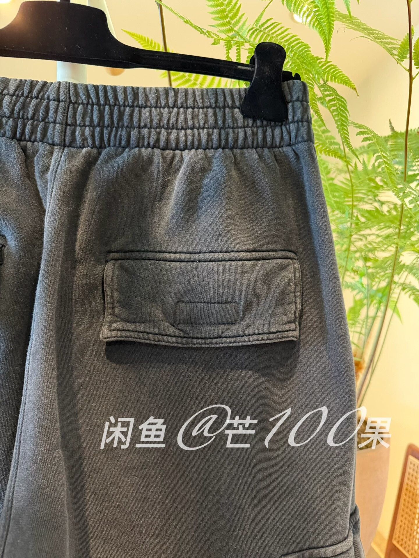 Balenciaga Balenciaga Rhinestone Cargo Sweatpants 26 Size 26" / US 2 / IT 38 - 7 Thumbnail