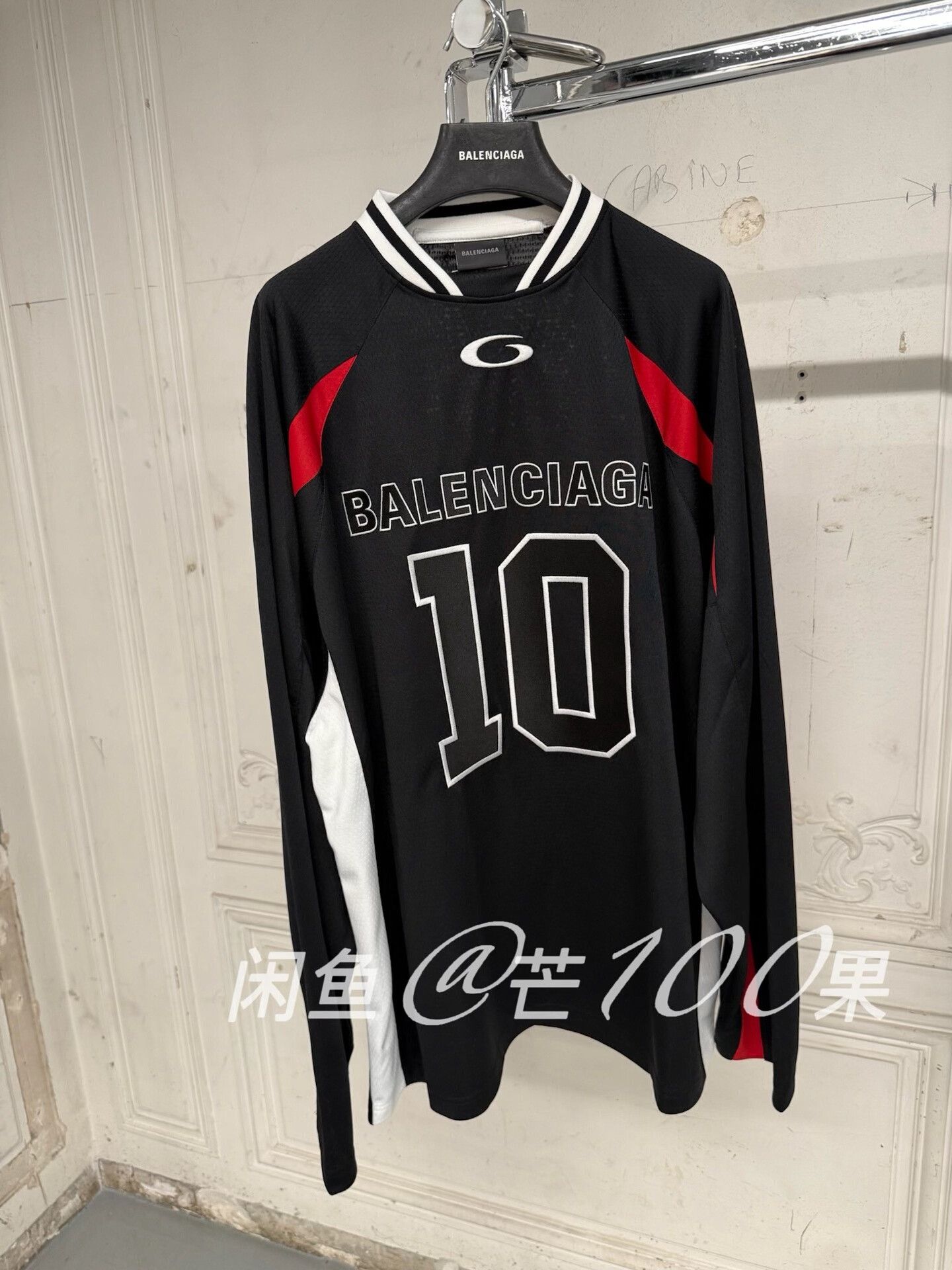 Balenciaga Balenciaga NBA Collaboration Long-Sleeve Jersey Size US M / EU 48-50 / 2 - 7 Thumbnail