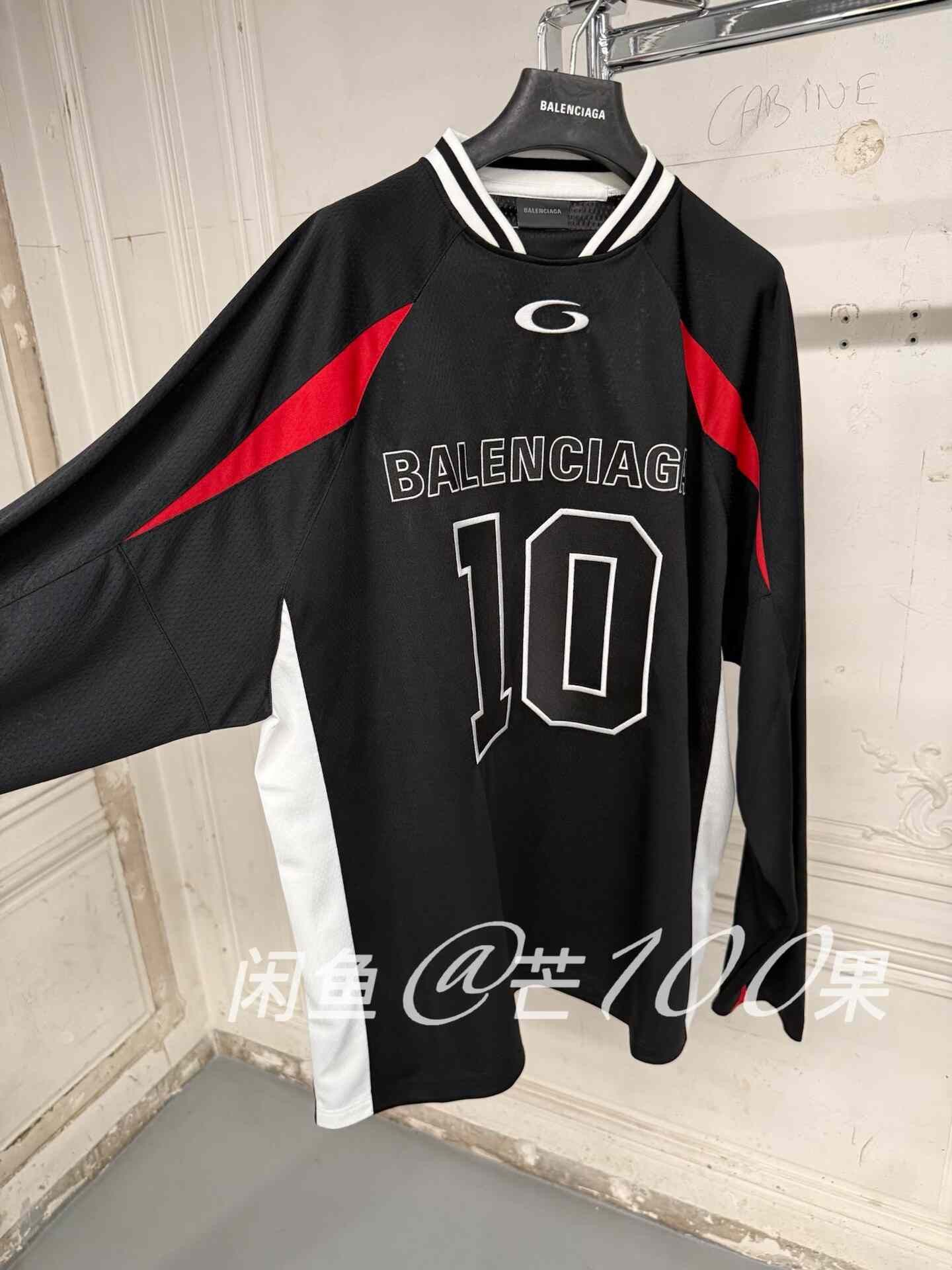 Balenciaga Balenciaga NBA Collaboration Long-Sleeve Jersey Size US M / EU 48-50 / 2 - 3 Thumbnail