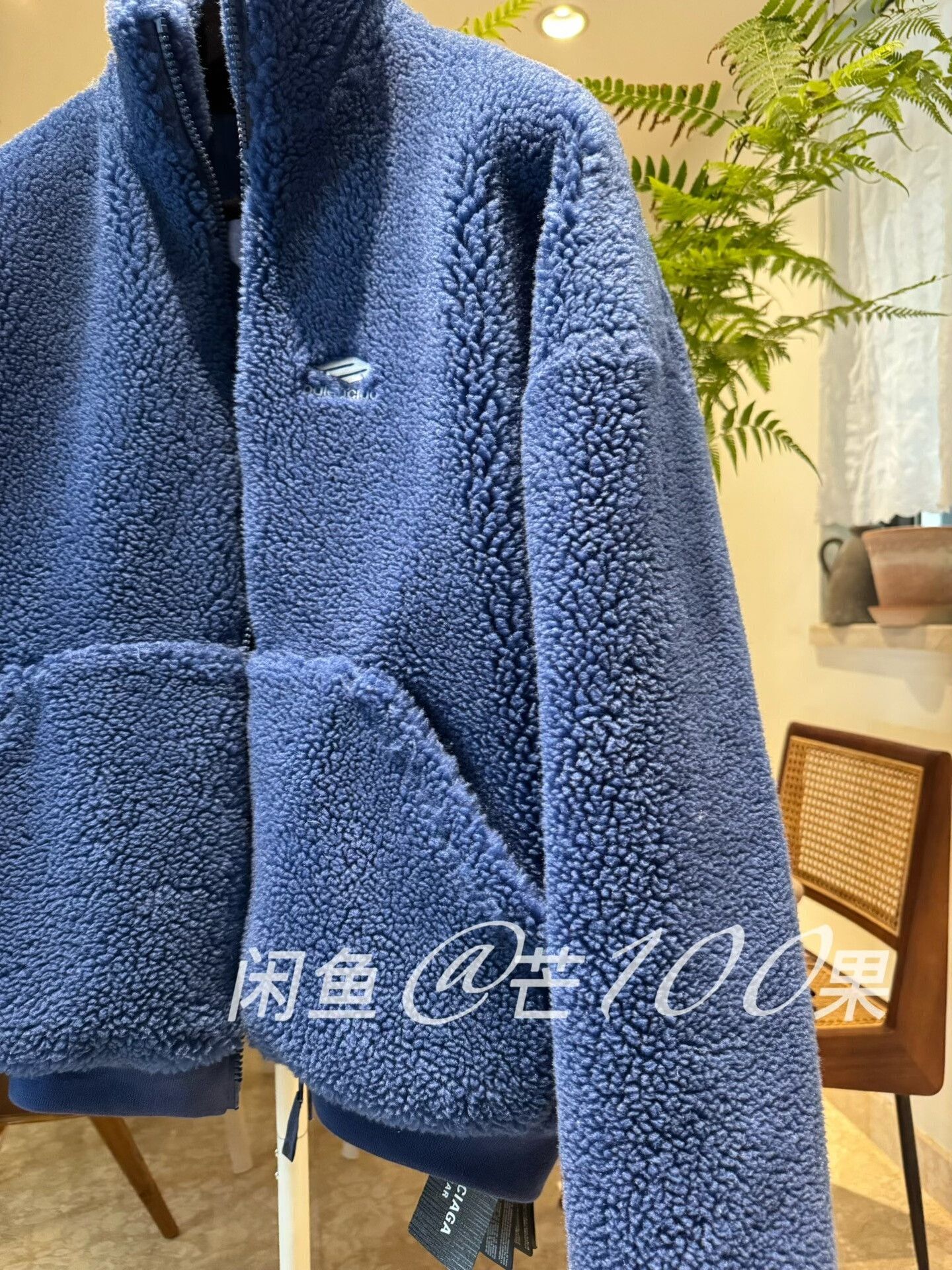 Balenciaga Balenciaga 25 Ski Blue Shearling Zip Jacket Size US M / EU 48-50 / 2 - 7 Thumbnail