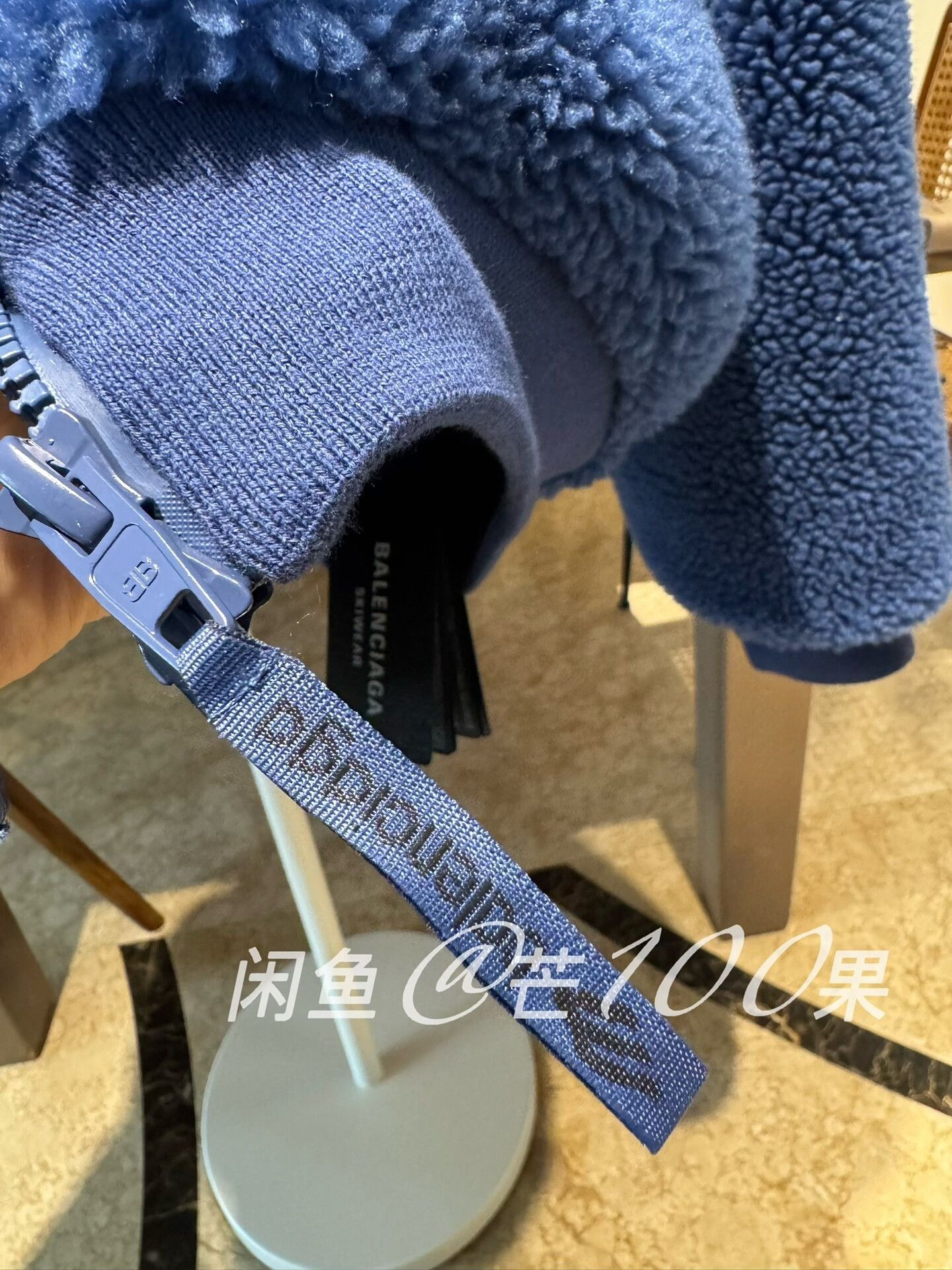 Balenciaga Balenciaga 25 Ski Blue Shearling Zip Jacket Size US M / EU 48-50 / 2 - 4 Thumbnail