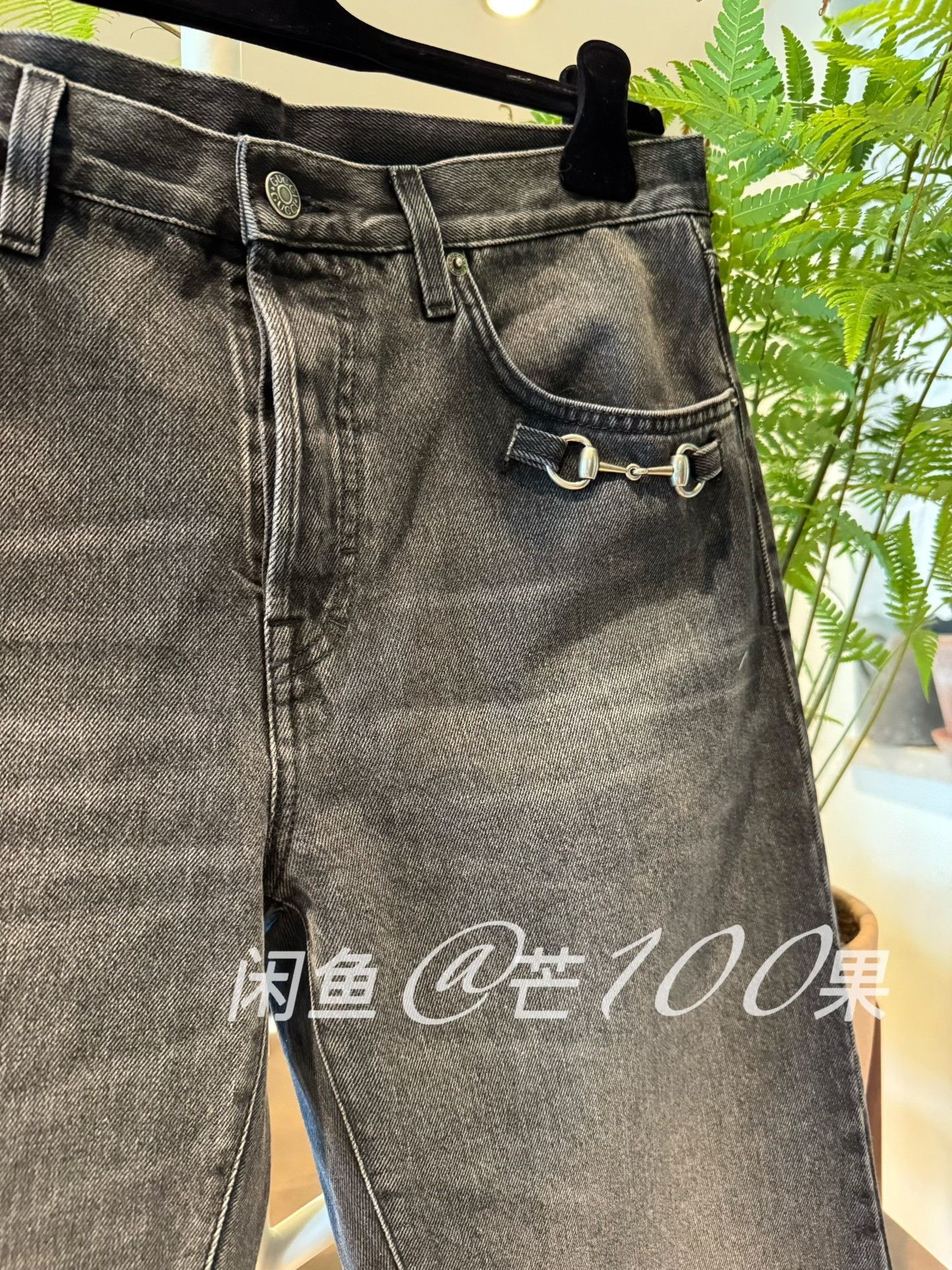 Gucci Gucci by Demna 26 La Famiglia Straight Jeans Size US 26 / EU 42 - 2 Thumbnail