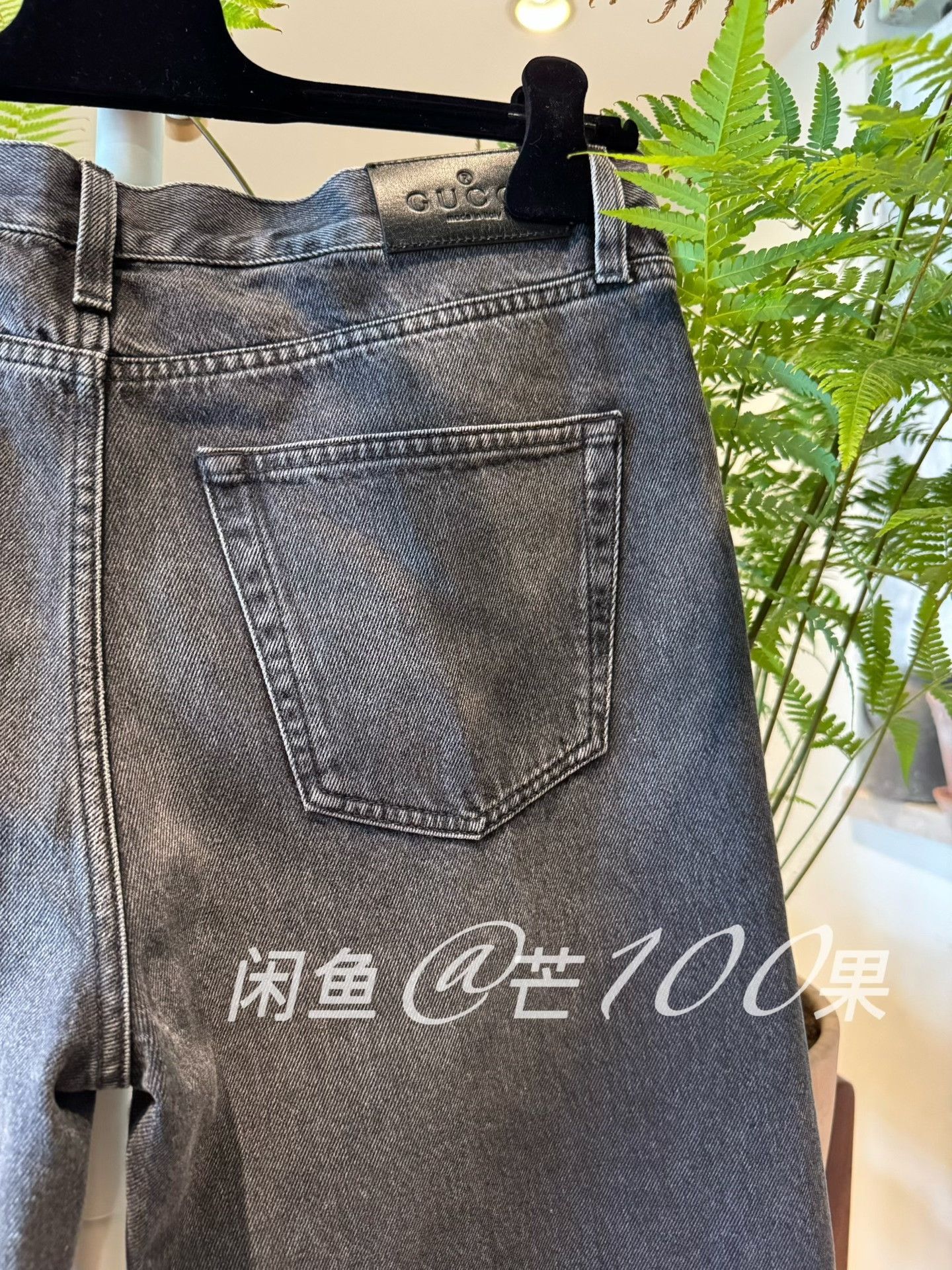 Gucci Gucci by Demna 26 La Famiglia Straight Jeans Size US 26 / EU 42 - 6 Thumbnail