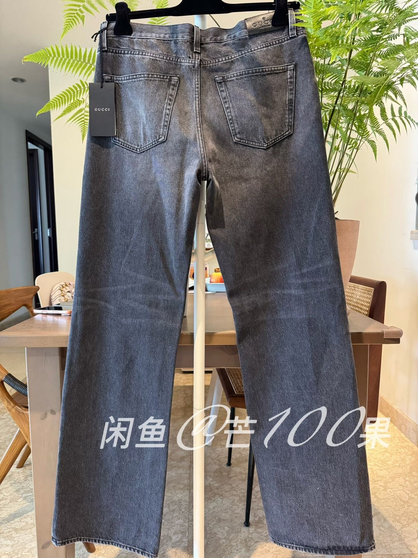Gucci Gucci by Demna 26 La Famiglia Straight Jeans Size US 26 / EU 42 - 5 Thumbnail