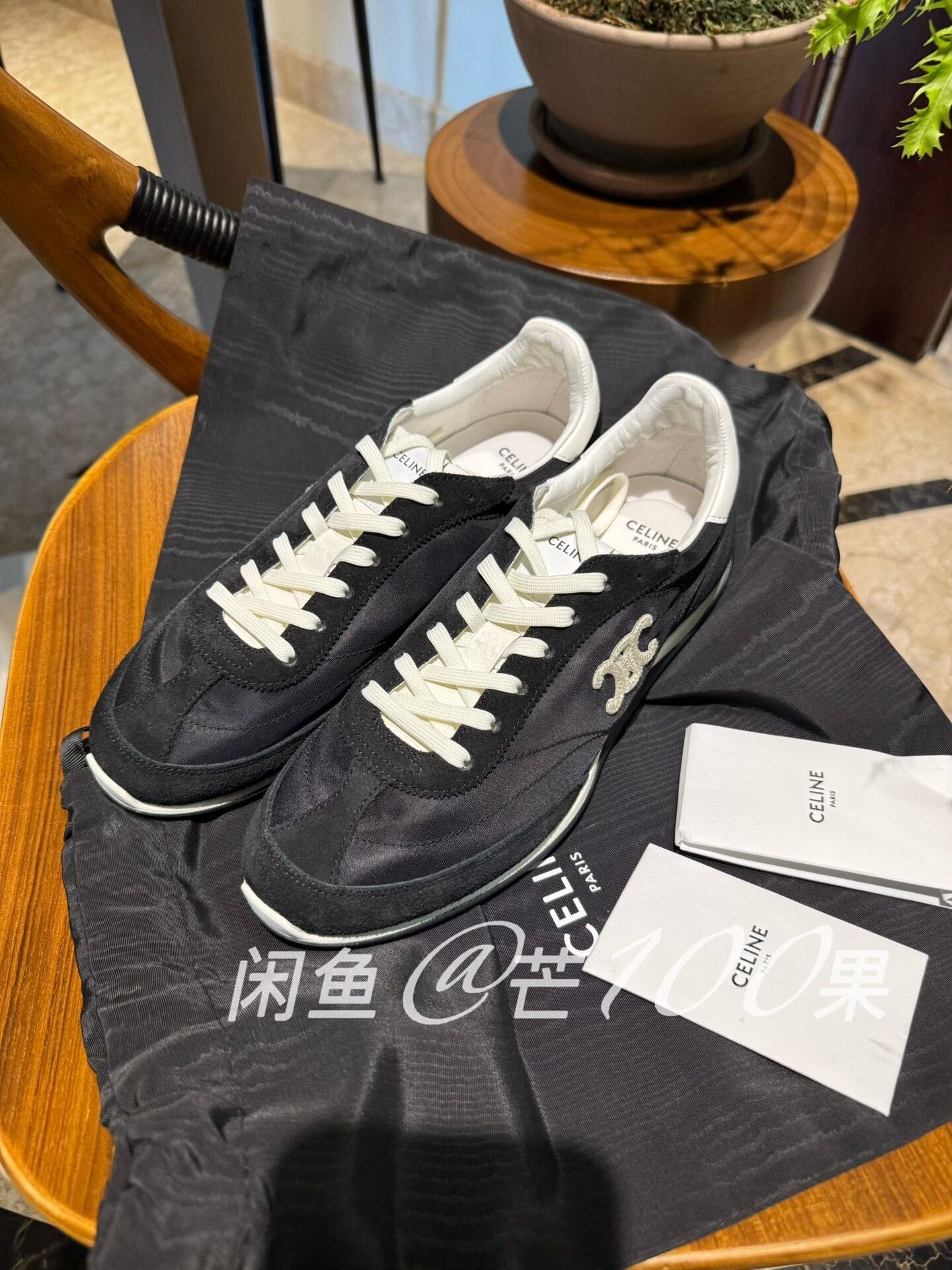 Celine Celine Classic Logo Black Suede Casual Shoes Size US 11 / EU 44 - 2 Thumbnail