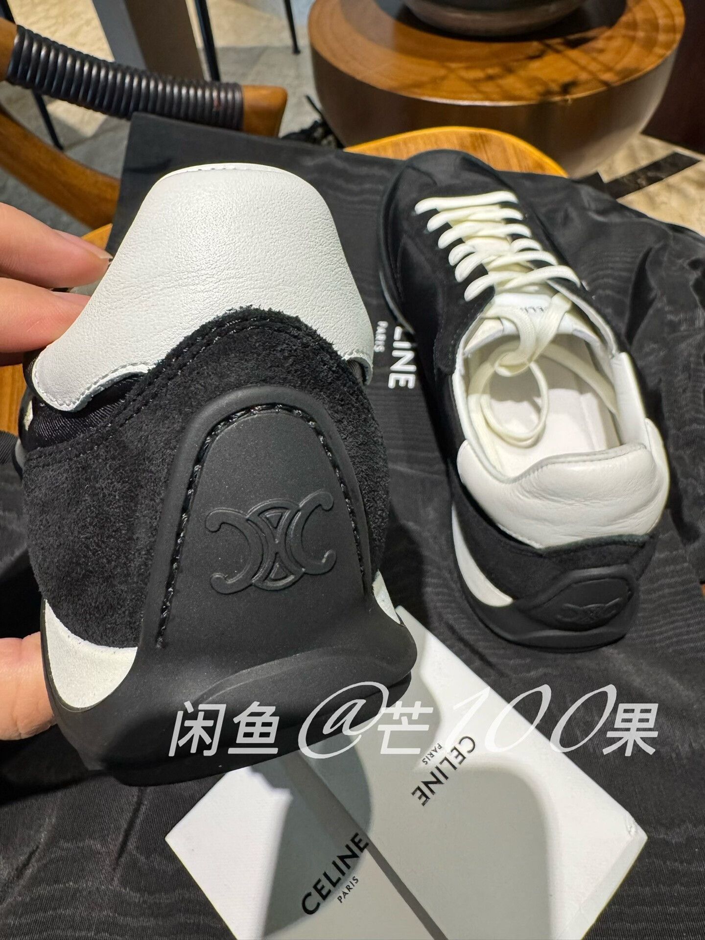 Celine Celine Classic Logo Black Suede Casual Shoes Size US 11 / EU 44 - 6 Thumbnail