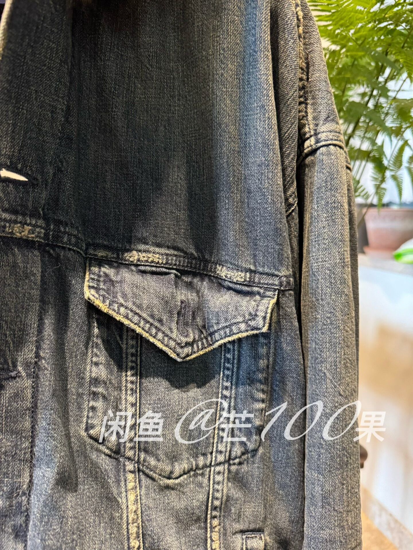 Balenciaga Balenciaga 25 Fur Collar Denim Jacket Size US M / EU 48-50 / 2 - 4 Thumbnail