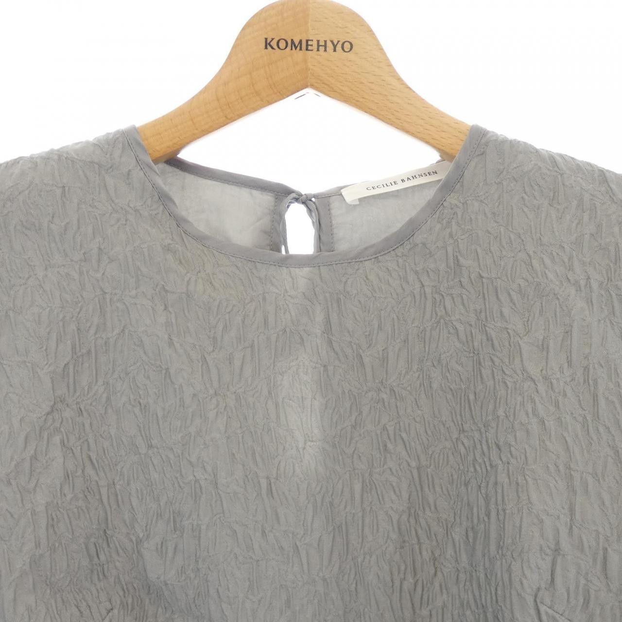 Other Other Cecilie Bahnsen JERRY TOP Top Textile Tops JERRY TOP DUTY FREE for USA Size ONE SIZE - 5 Thumbnail