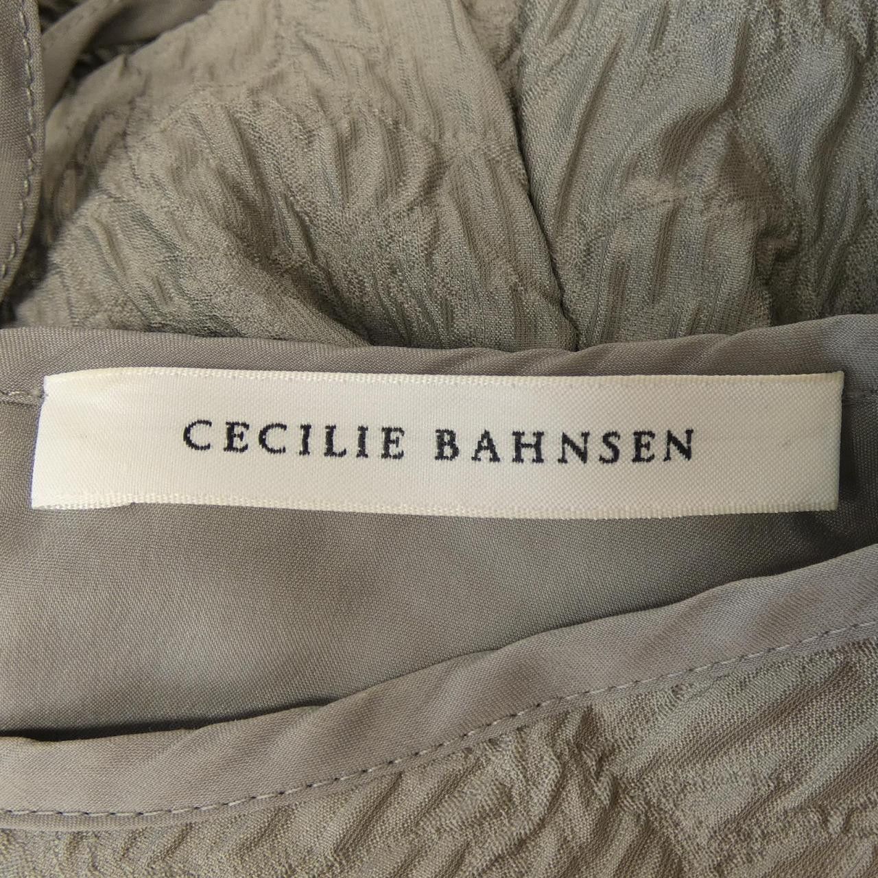Other Other Cecilie Bahnsen JERRY TOP Top Textile Tops JERRY TOP DUTY FREE for USA Size ONE SIZE - 4 Thumbnail