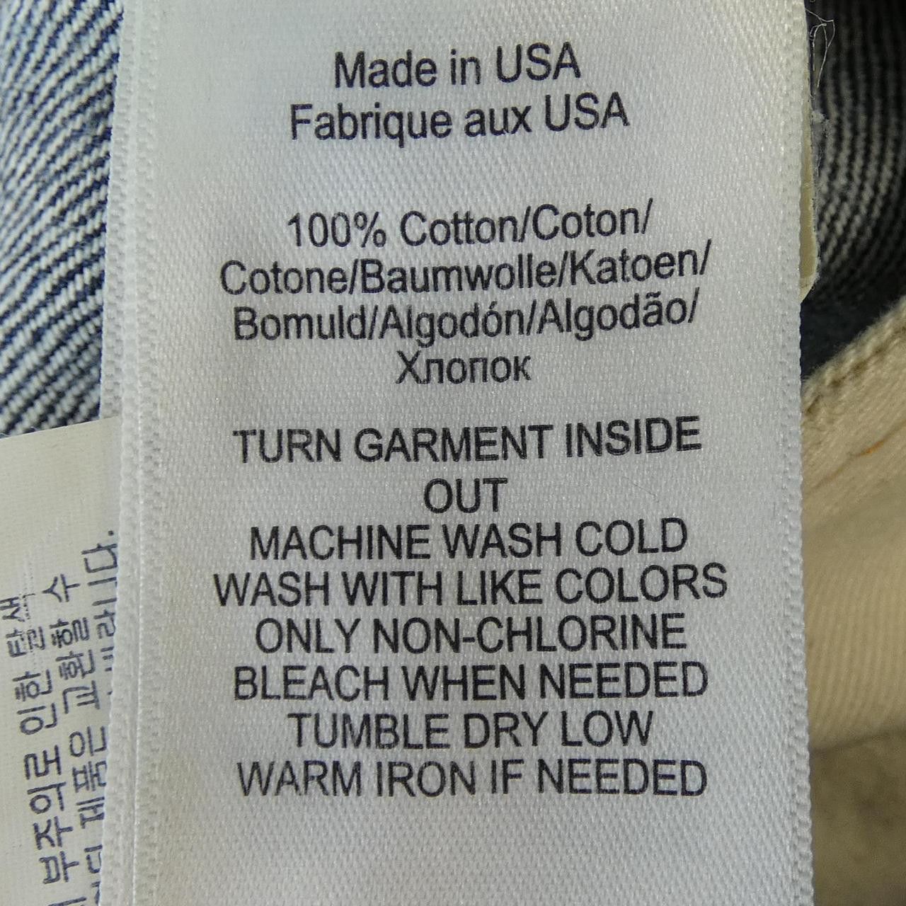 Ralph Lauren Ralph Lauren Double RL Jeans Textile Jeans DUTY FREE for USA Size ONE SIZE - 3 Thumbnail