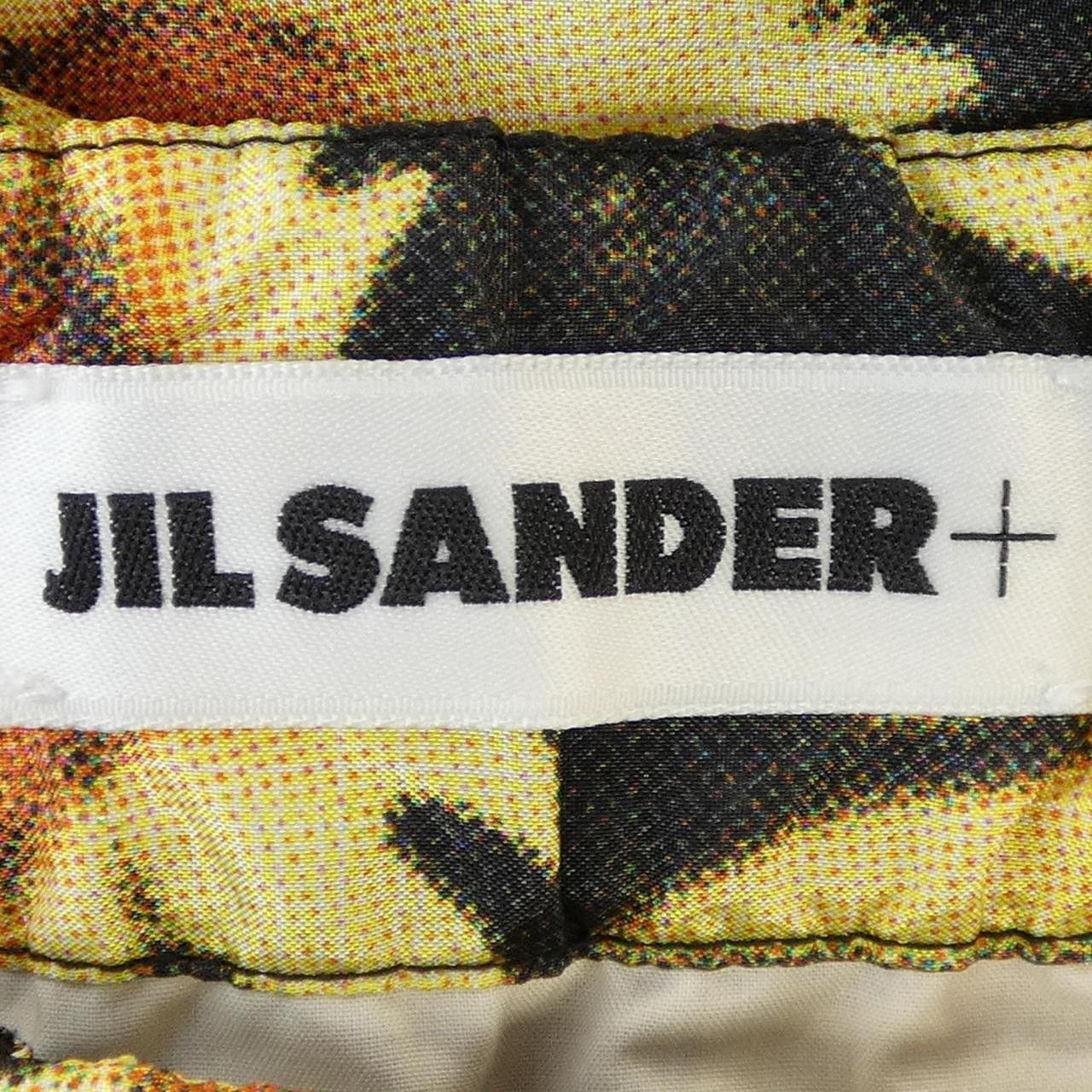 Jil Sander Jil Sander Jil Sander+ Skirt Textile Skirts J40MA0111 J70100 DUTY FREE for USA Size ONE SIZE - 4 Thumbnail