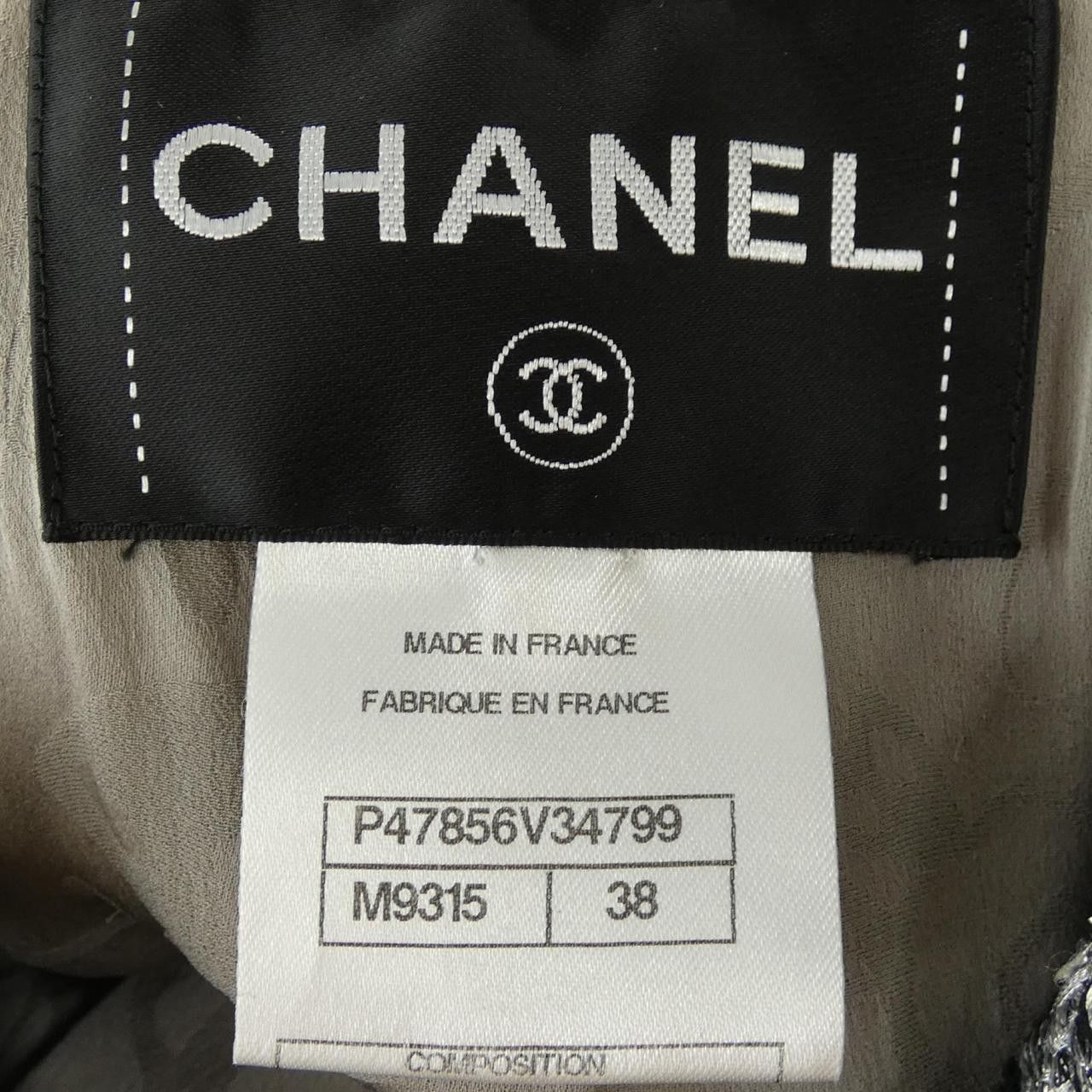 Chanel Chanel Chanel P47856V34799 Jacket Textile Outerwear P47856V34799 DUTY FREE for USA Size ONE SIZE - 4 Thumbnail