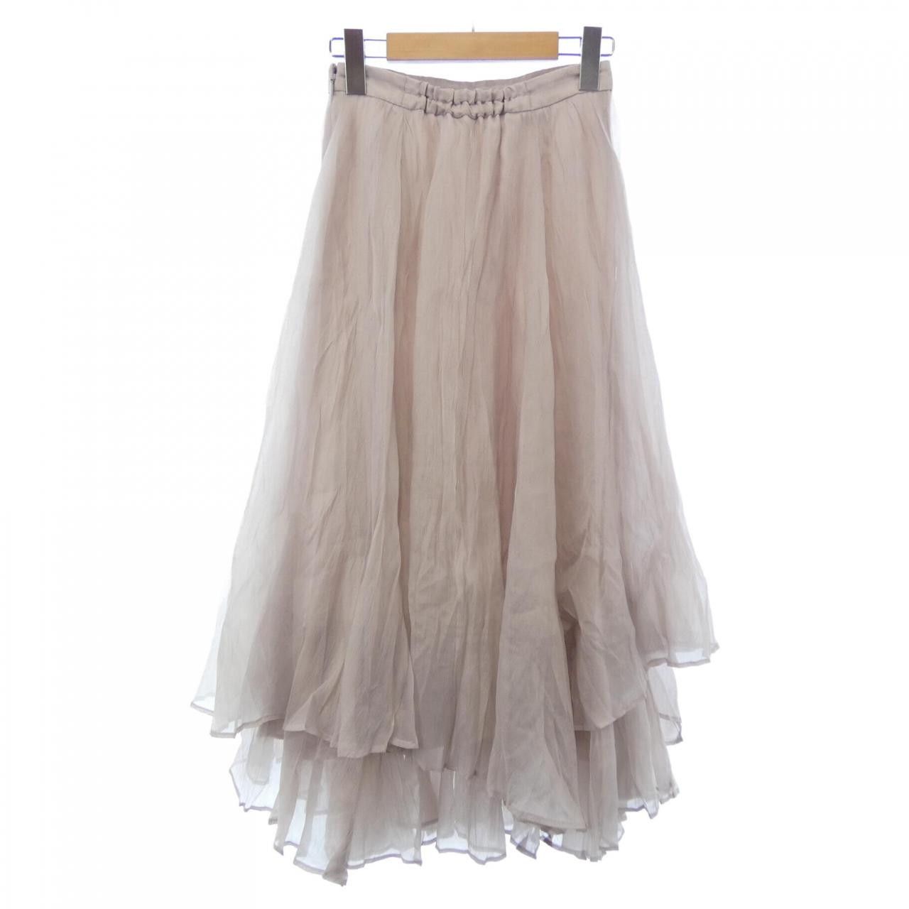 Other Other Apuweiser-riche Skirt Textile Skirts 24331831 DUTY FREE for USA Size ONE SIZE - 2 Thumbnail
