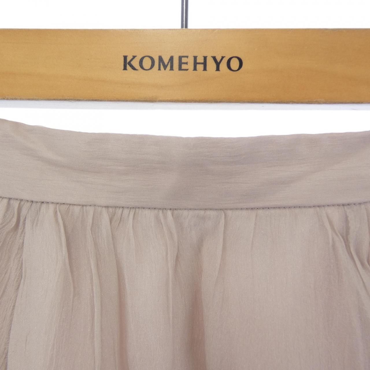 Other Other Apuweiser-riche Skirt Textile Skirts 24331831 DUTY FREE for USA Size ONE SIZE - 4 Thumbnail
