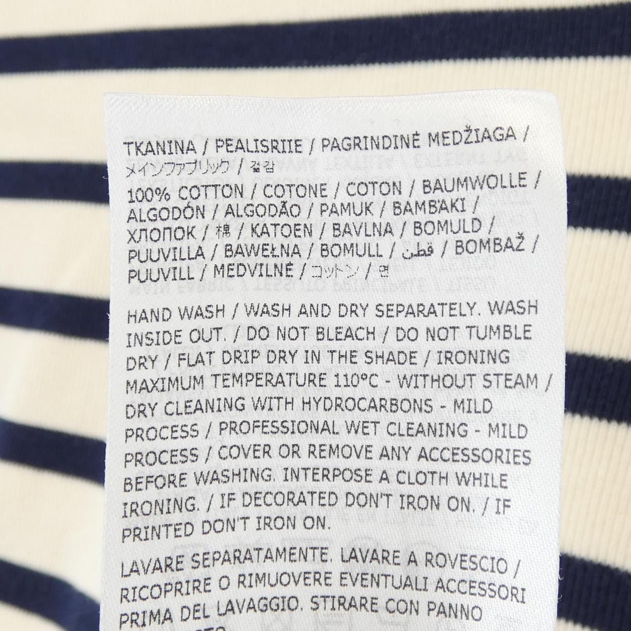 Jil Sander Jil Sander Jil Sander+ T-shirt Textile T-Shirts J40GC0111 J6497 DUTY FREE for USA Size ONE SIZE - 3 Thumbnail