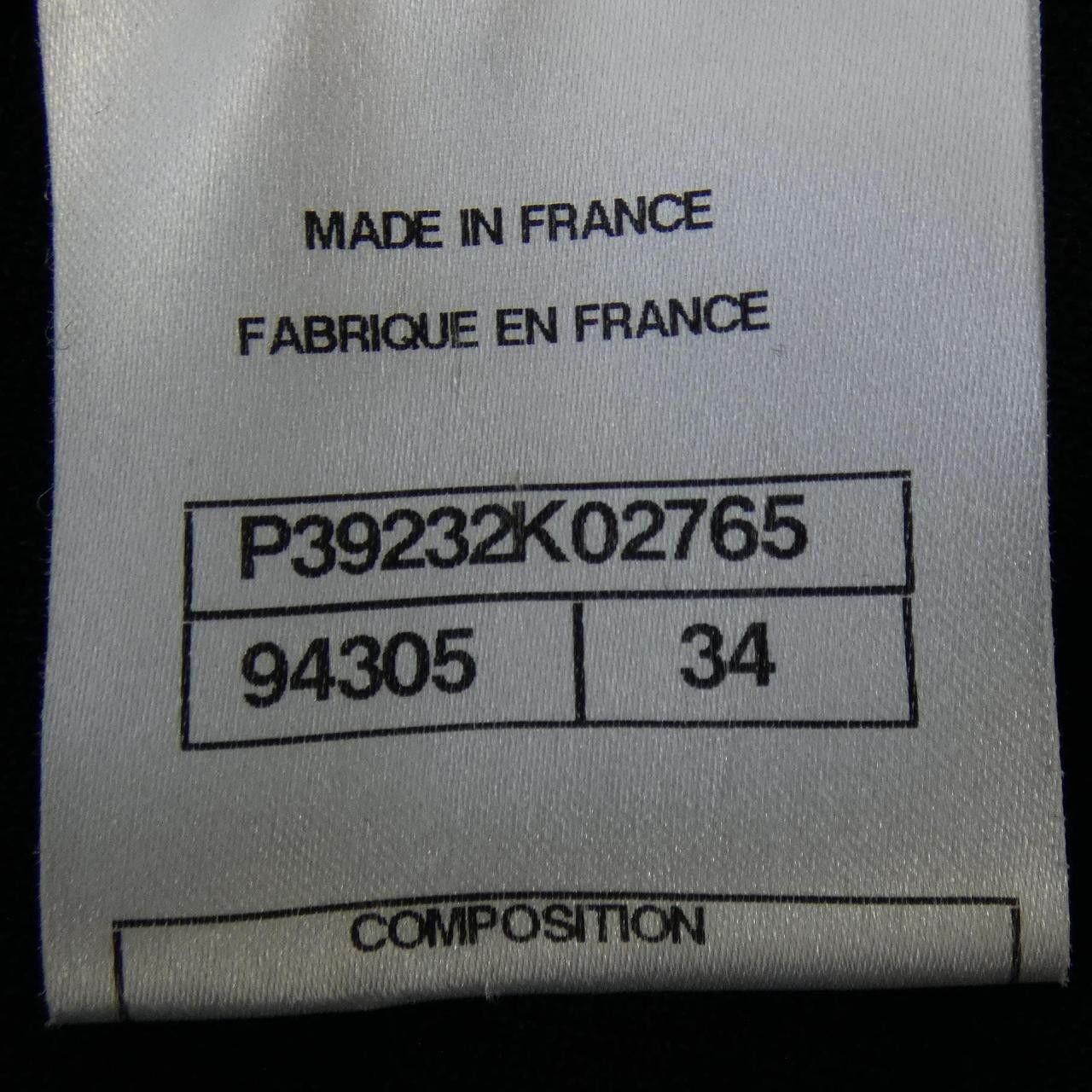 Chanel Chanel Chanel Dress Textile Dresses P39232K02765 DUTY FREE for USA Size ONE SIZE - 6 Thumbnail