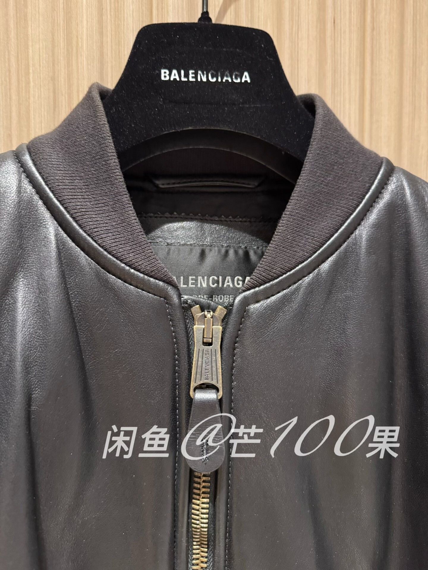 Balenciaga Balenciaga 24 Garde-Robe Lambskin Aviator Jacket Size US M / EU 48-50 / 2 - 2 Thumbnail