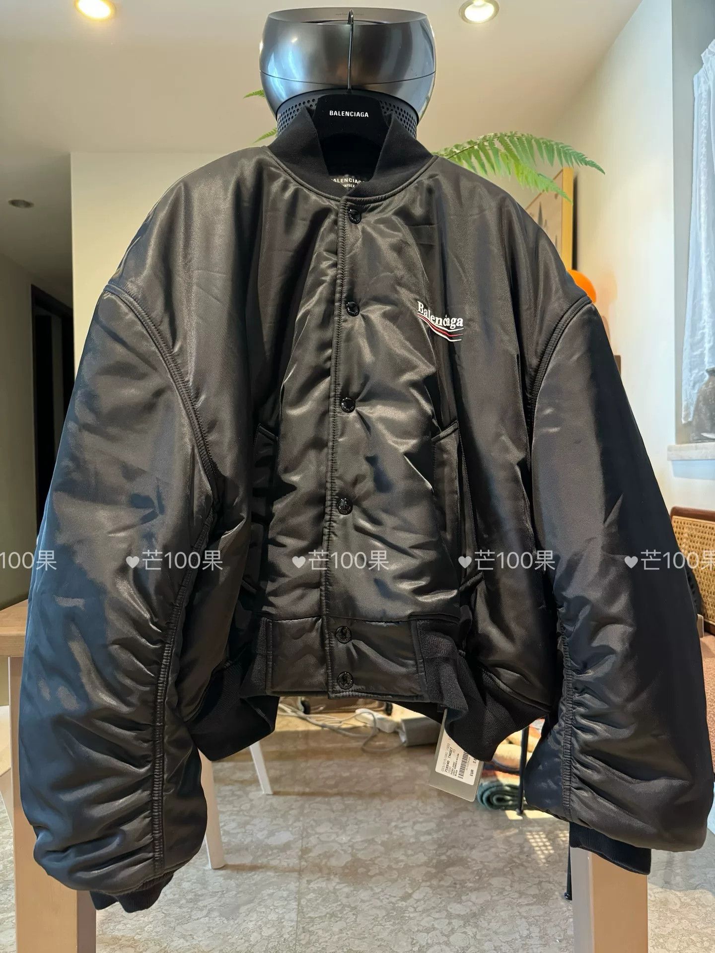 Balenciaga Balenciaga FW23 Oversized Embroidered Bomber Size US XS / EU 42 / 0 - 2 Thumbnail