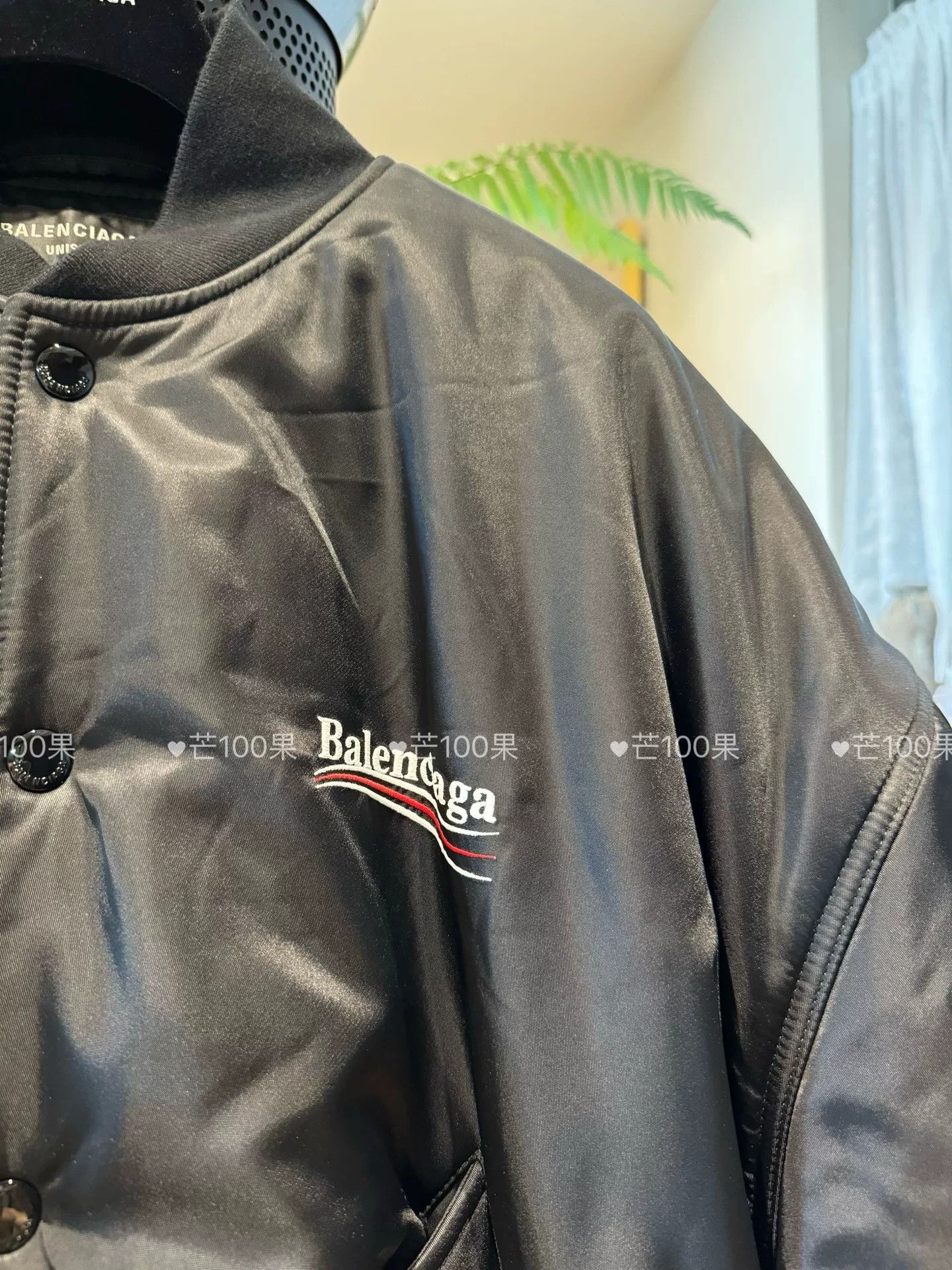 Balenciaga Balenciaga FW23 Oversized Embroidered Bomber Size US XS / EU 42 / 0 - 3 Thumbnail