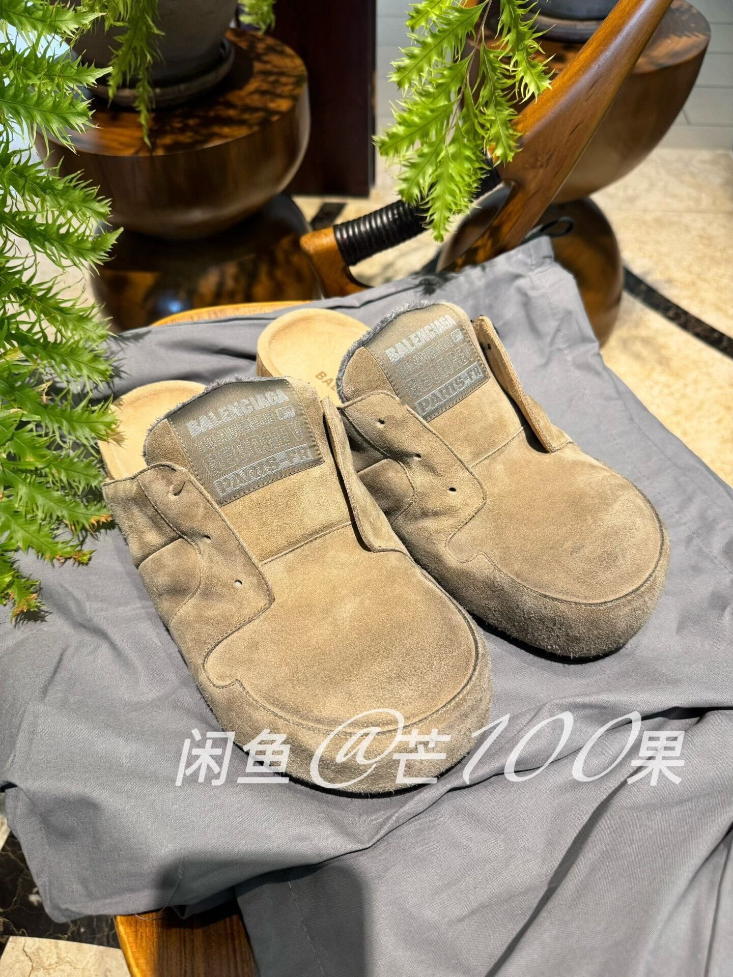 Balenciaga Balenciaga 26 Dumbo Khaki Distressed Suede Mules Size US 10 / EU 43 - 3 Thumbnail