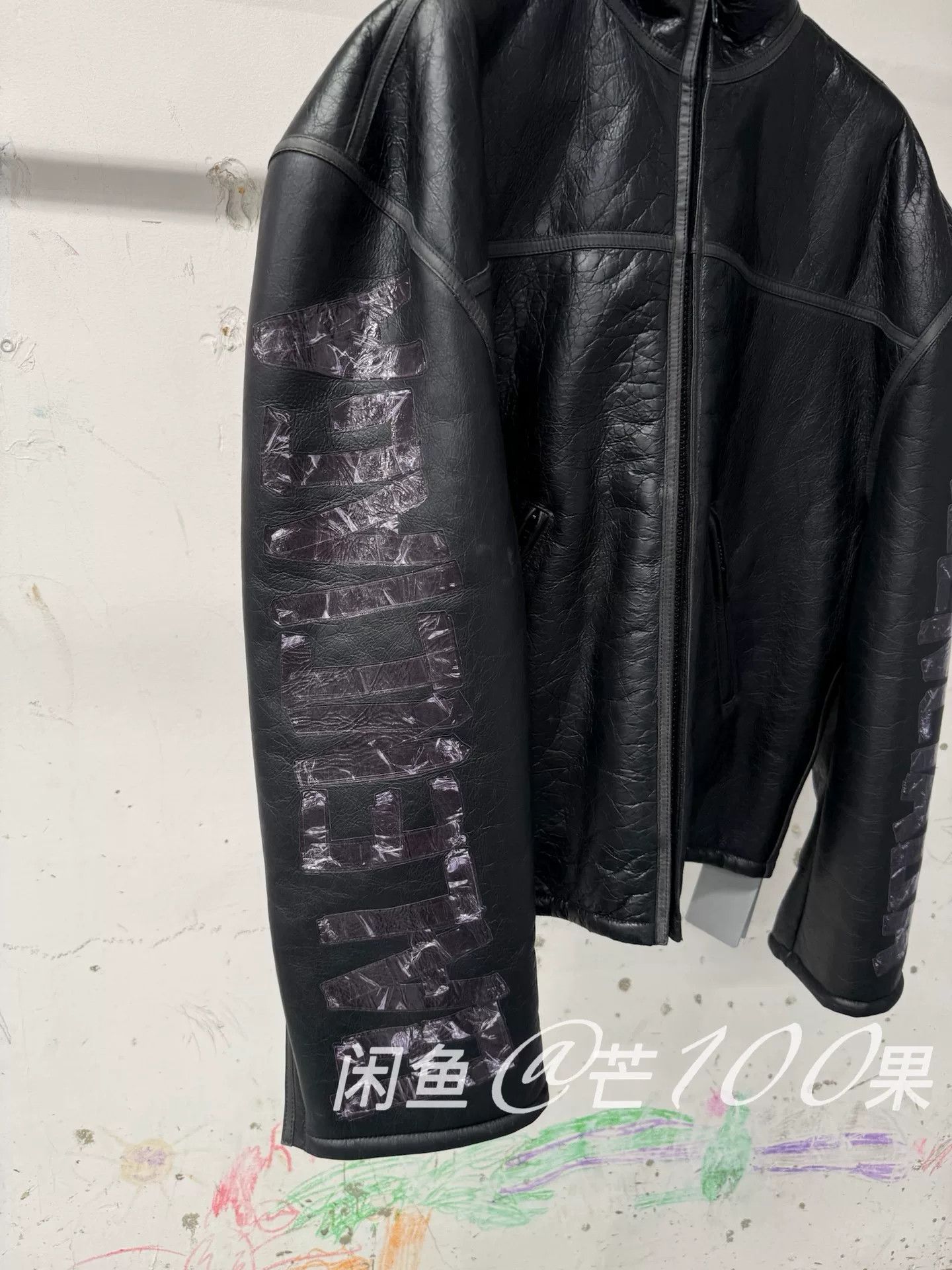 Balenciaga Balenciaga 25 Tape Letter Shearling Zip Jacket Size US M / EU 48-50 / 2 - 2 Thumbnail