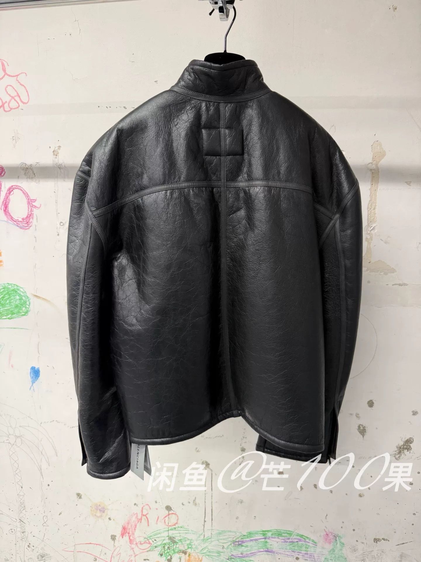 Balenciaga Balenciaga 25 Tape Letter Shearling Zip Jacket Size US M / EU 48-50 / 2 - 3 Thumbnail