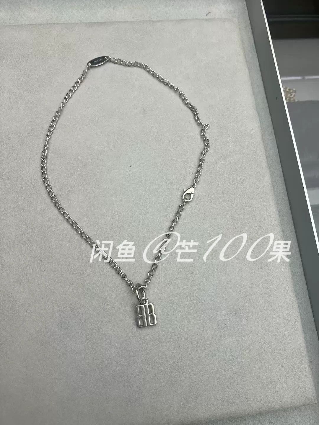 Balenciaga Balenciaga 25 BB Letter Necklace Size ONE SIZE - 2 Thumbnail